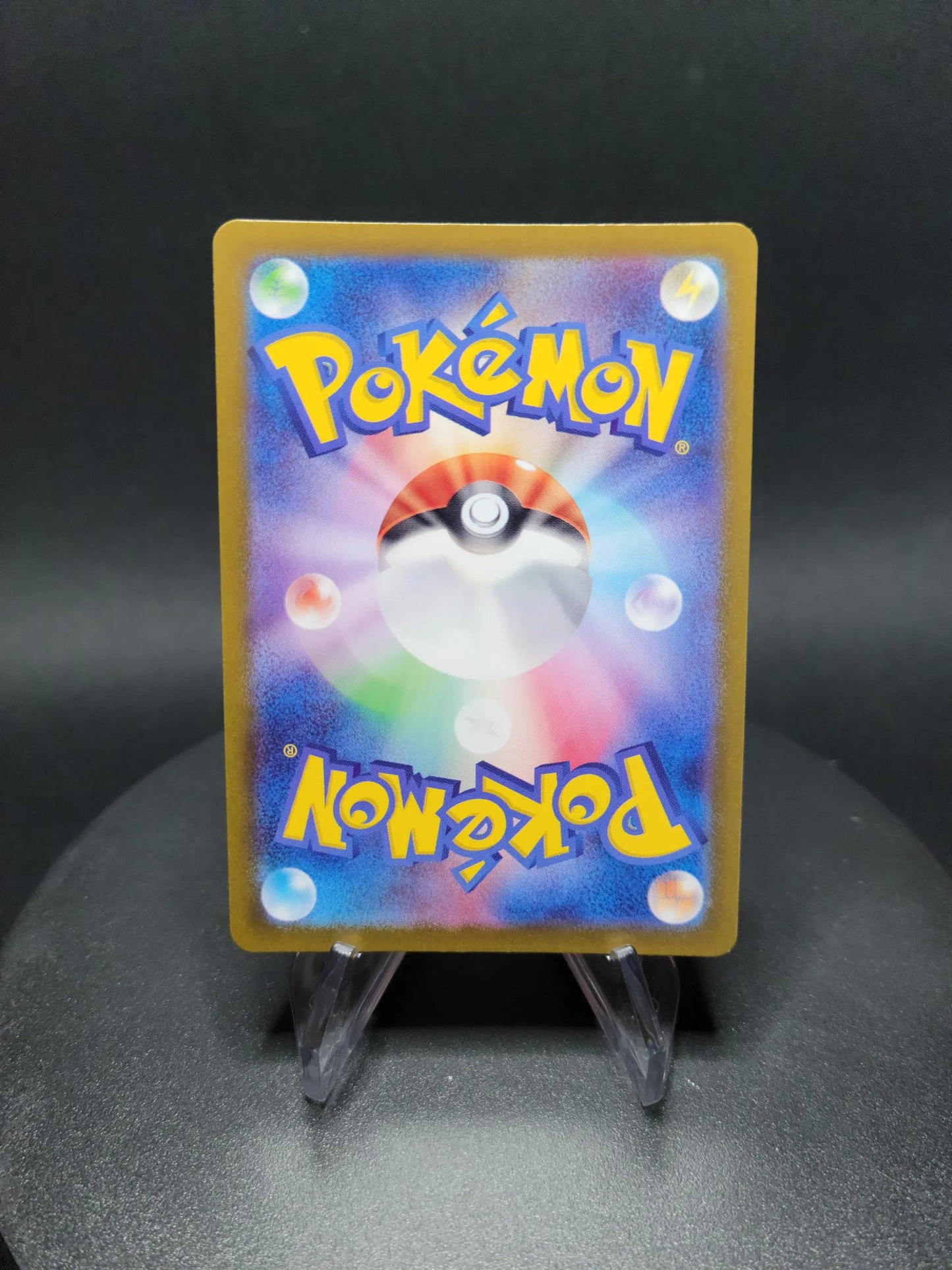 110/101 Felicanis AR JP - Mask of Change