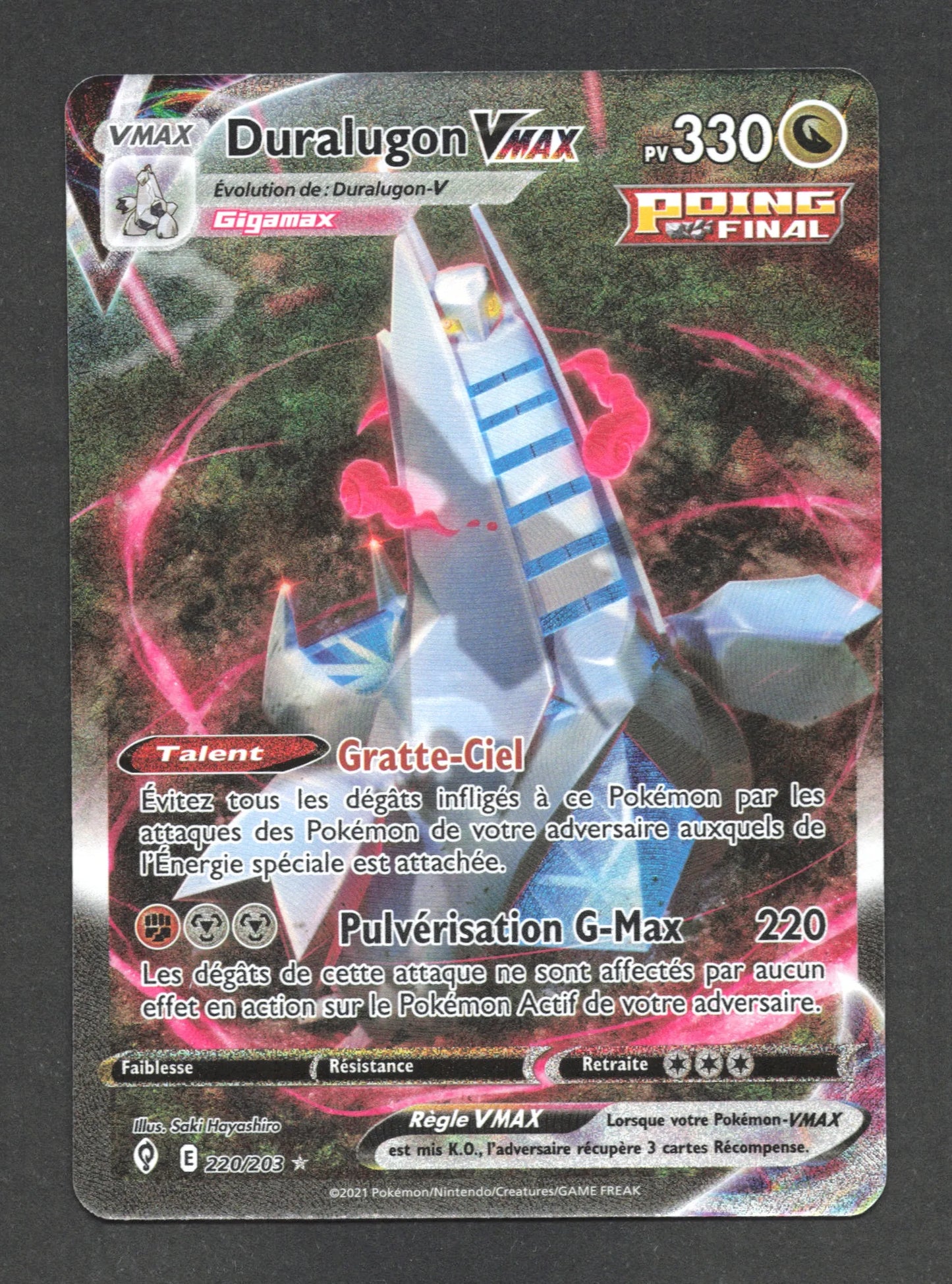 220/203 Duralugon VMAX - Évolution Céleste