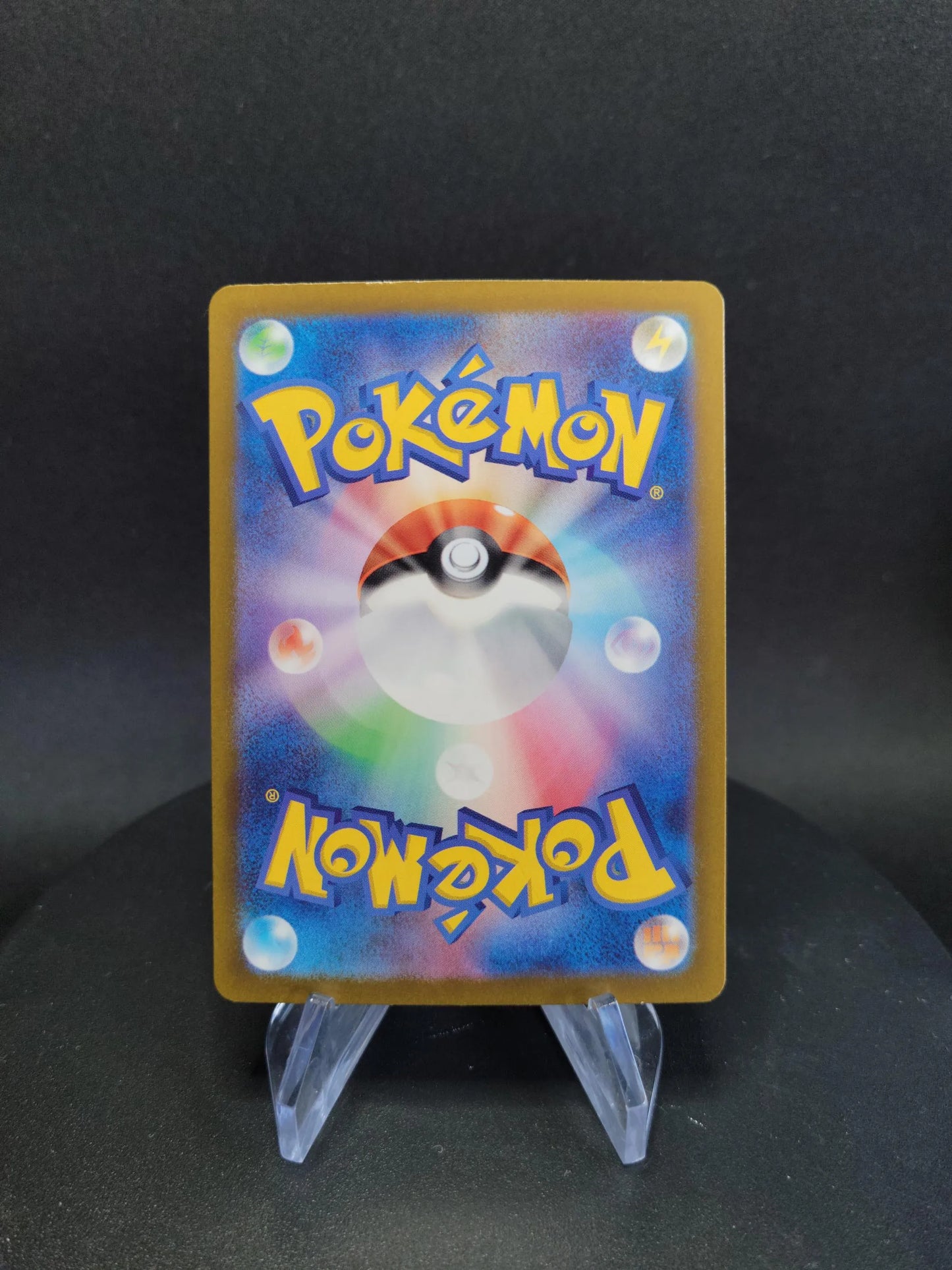 262/190 Mime Jr SHINY JP - Shiny Treasure ex