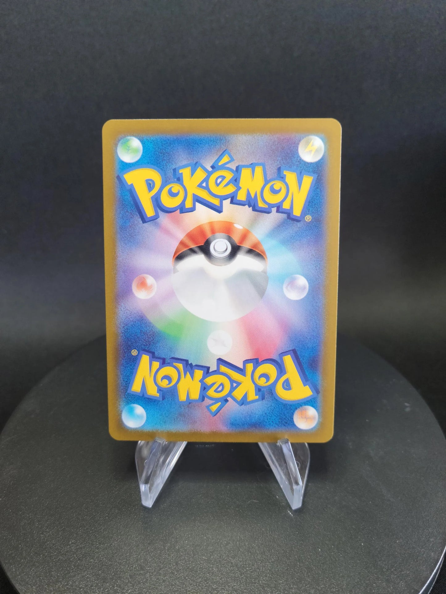 103/187 Fortusimia EX JP - Terastal Festival