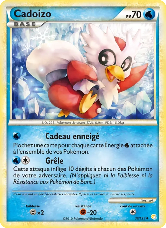 39/123 Cadoizo REVERSE - HeartGold SoulSilver