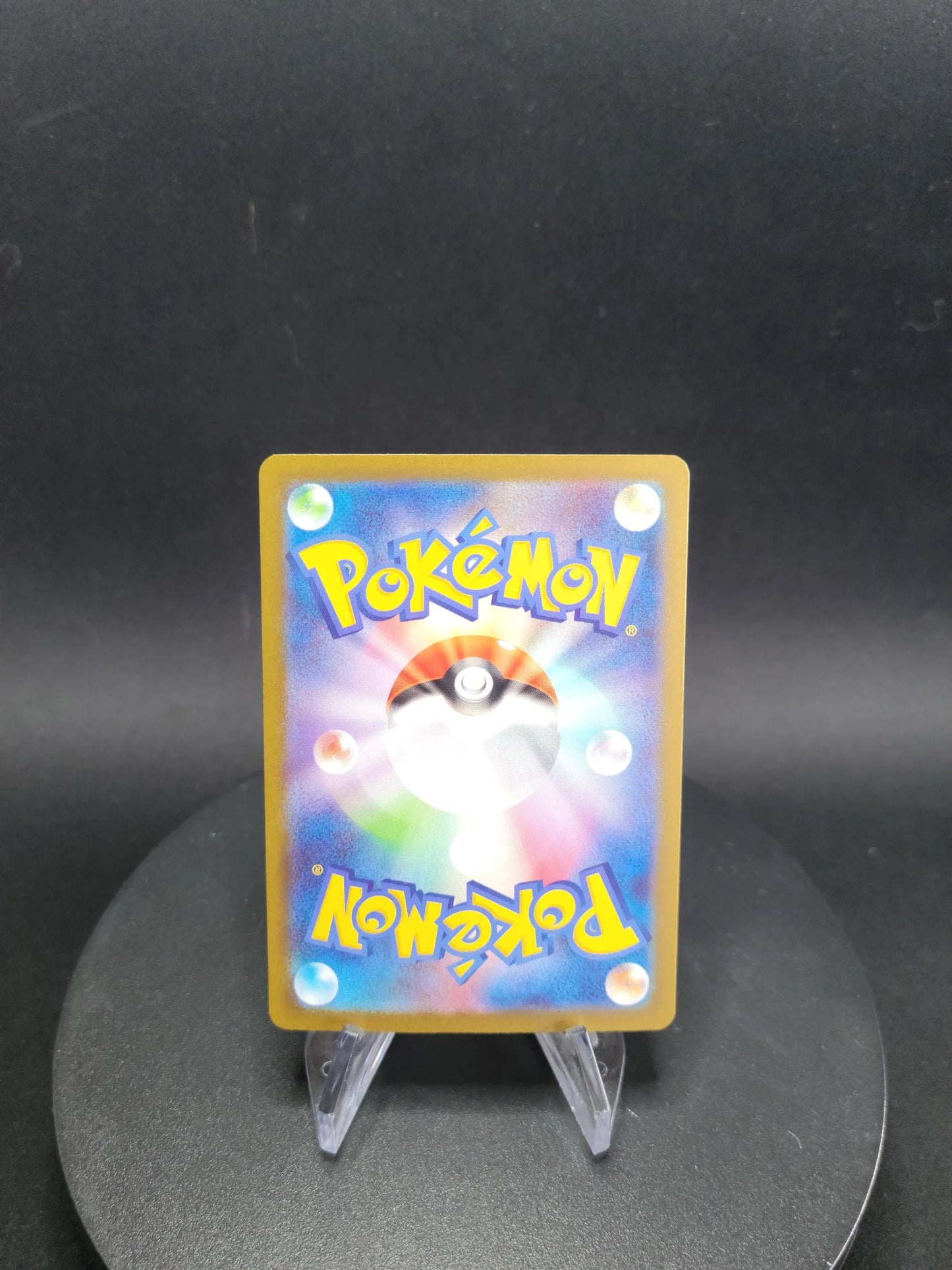 018/032 Mega Canne HOLO JP - TCG Classic Blastoise & Suicune ex Deck