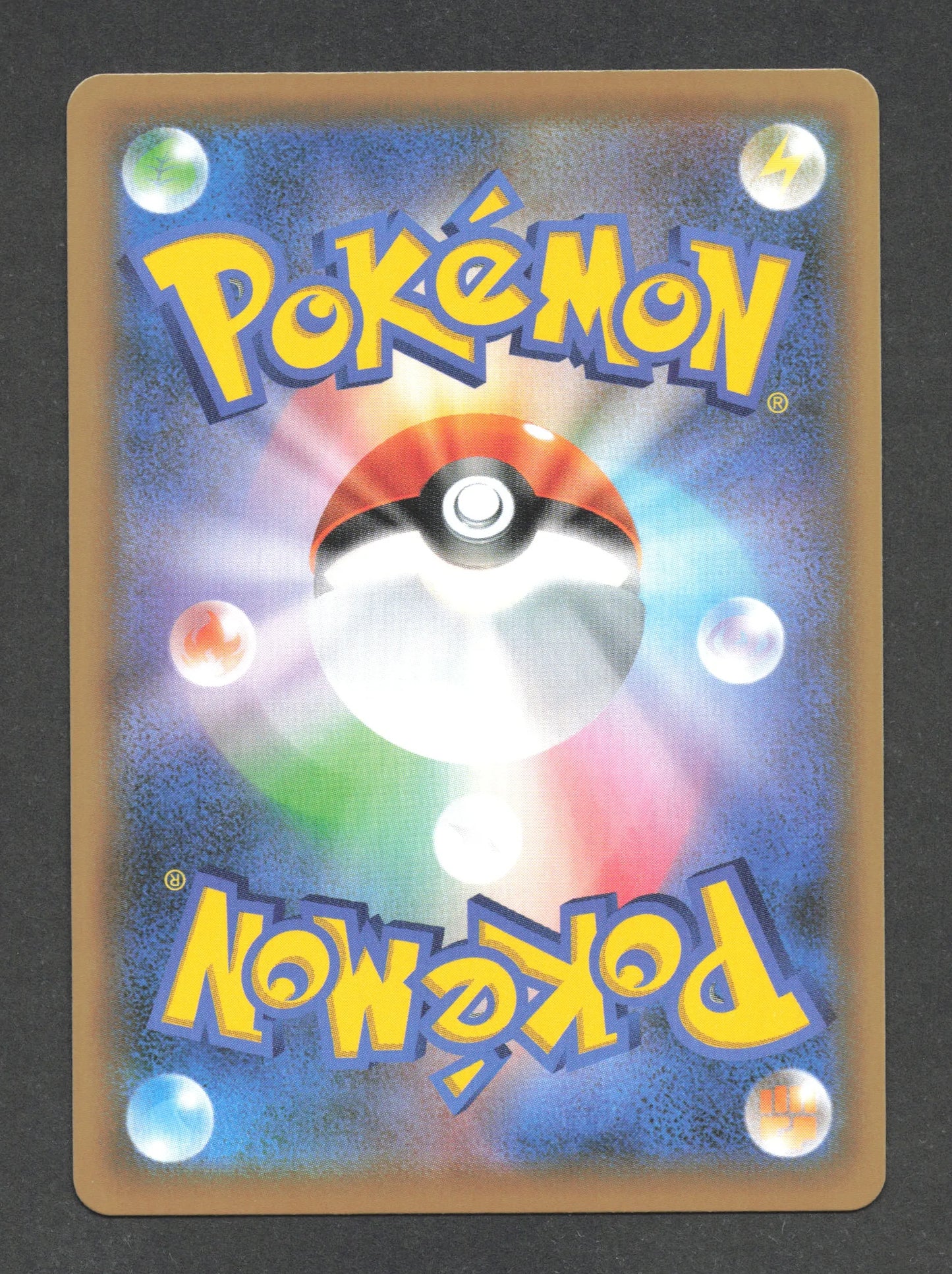 035/069 Mentali V JP - Eevee Heroes