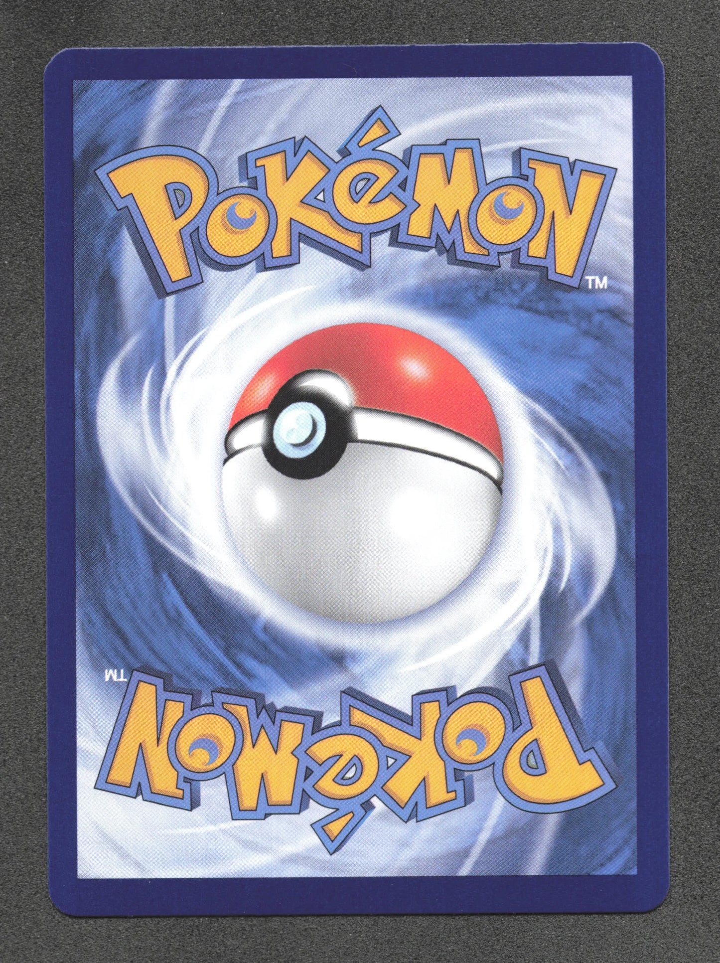0710/15 Phyllali MASTERBALL CN - Chinois