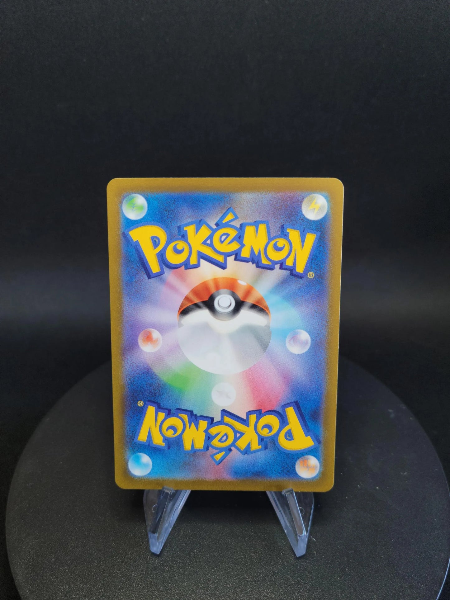 085/078 Pohmarmotte AR JP - Violet ex