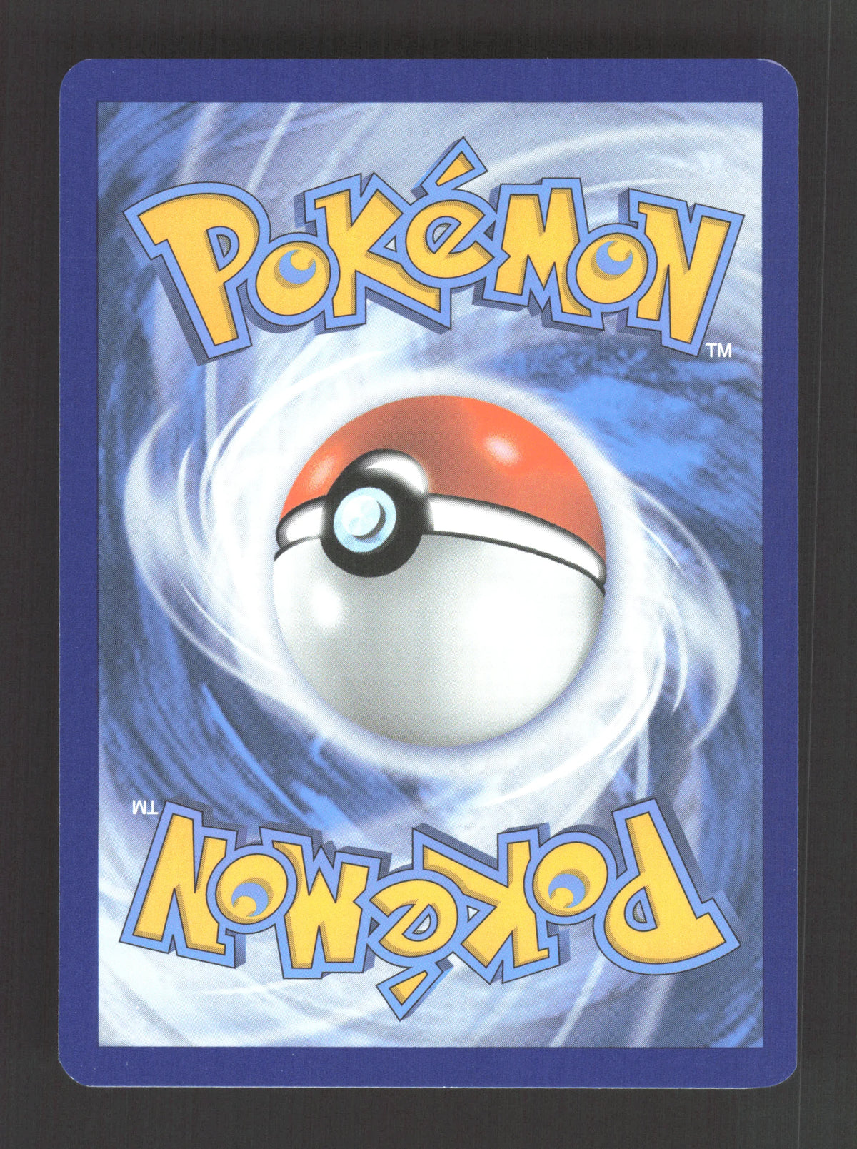 115/131 Competence de Okuba POKEBALL - Évolutions Prismatiques