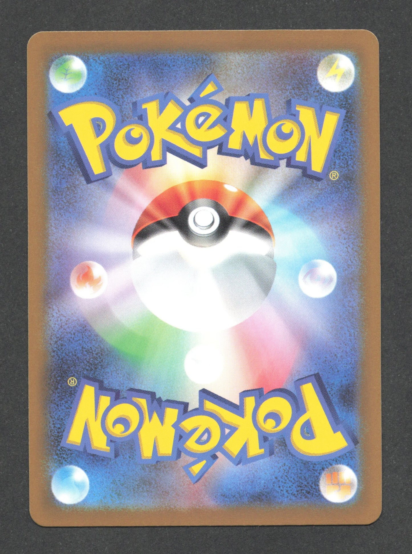 114/165 Saquedeneu POKEBALL JP - Pokémon Card 151