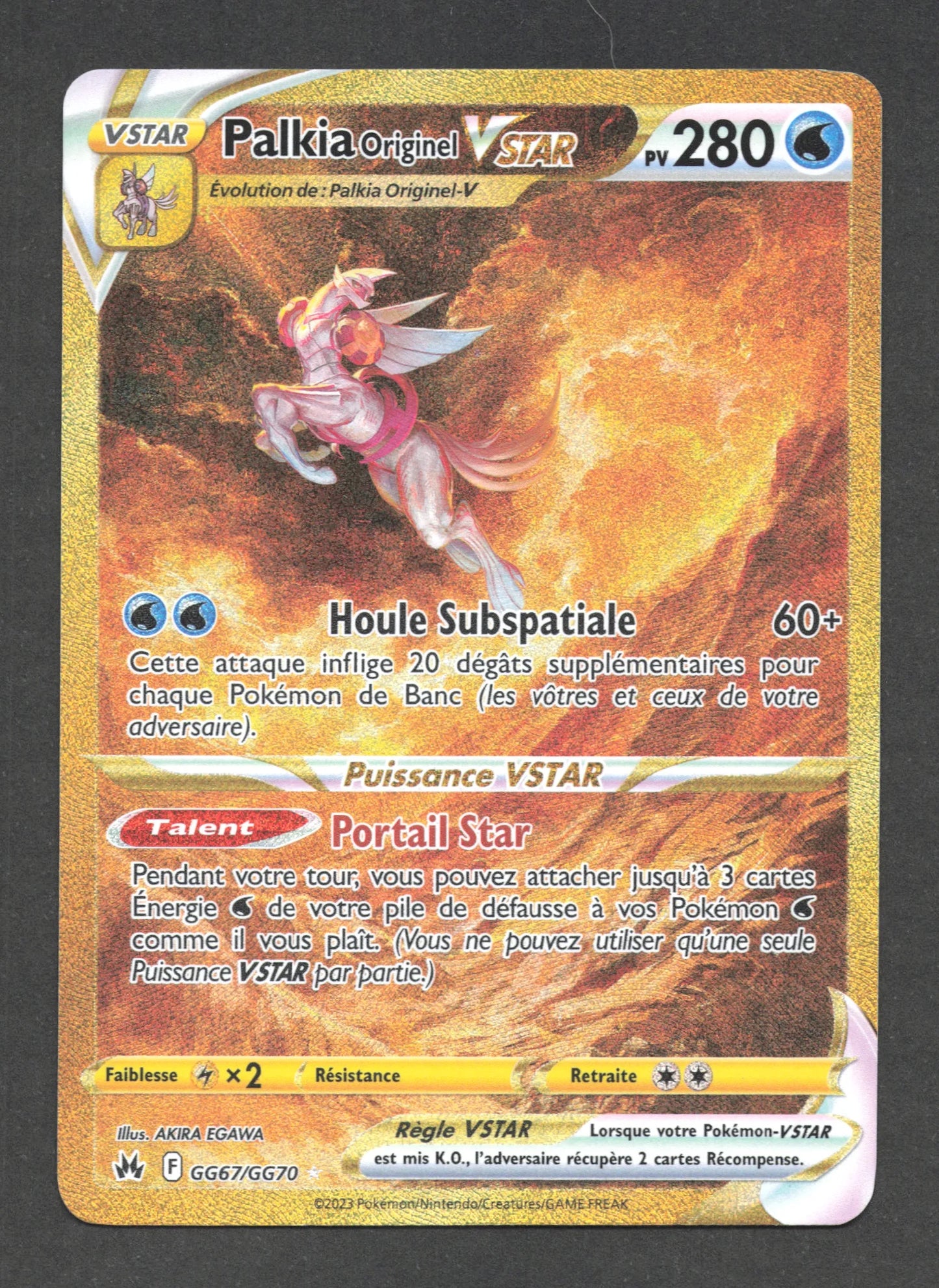 GG67/GG70 Palkia VSTAR - Zénith Suprême