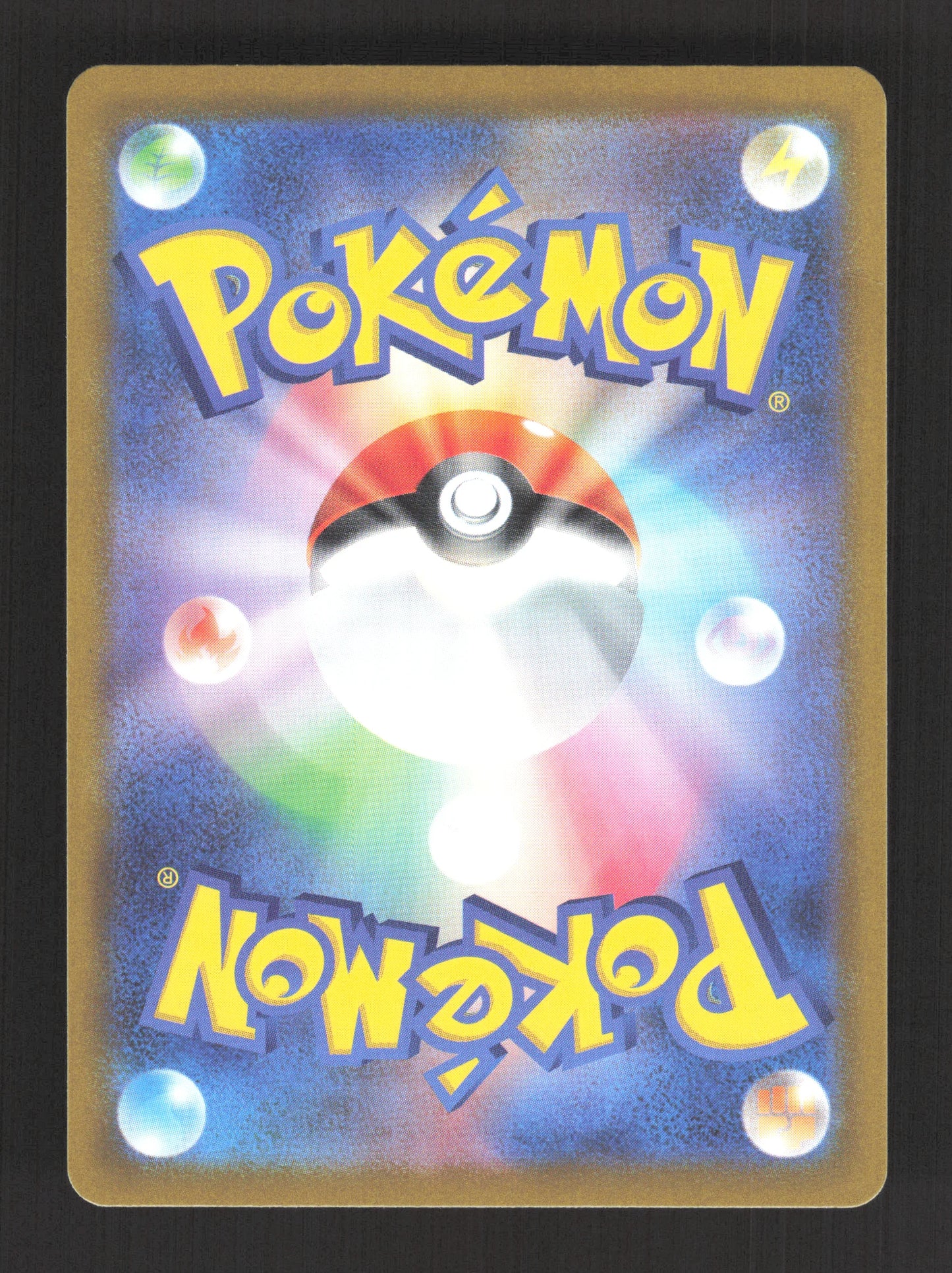 004/071 Florizarre RADIEUX JP - Pokémon GO JP