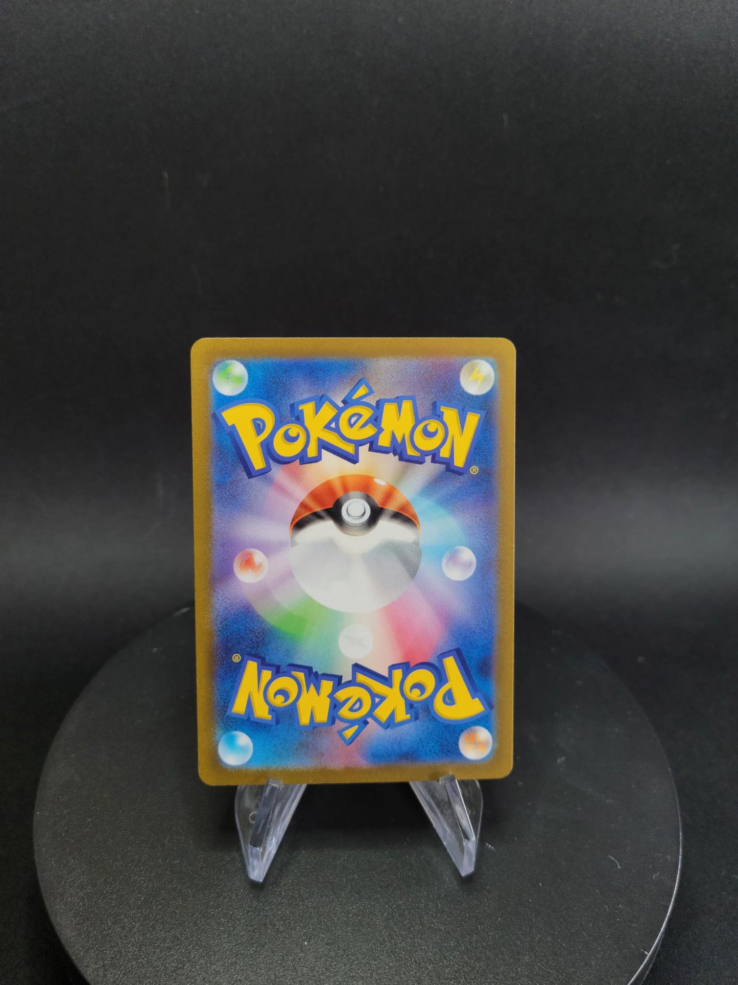 085/071 Yuyu EX JP - Clay Burst