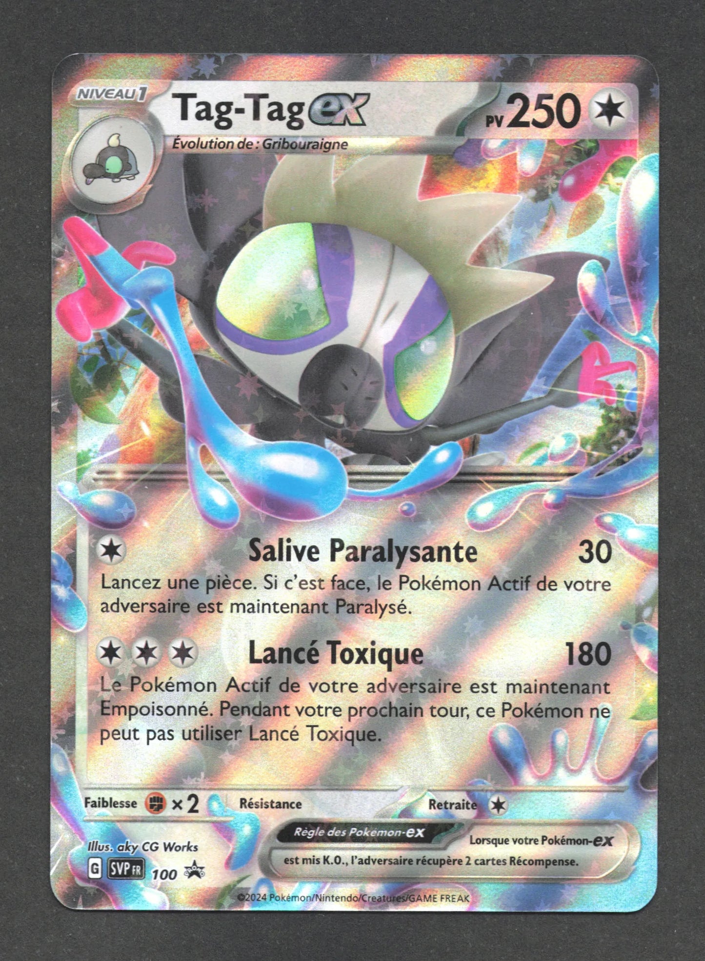 SVP100 Tag Tag EX - Promo SV