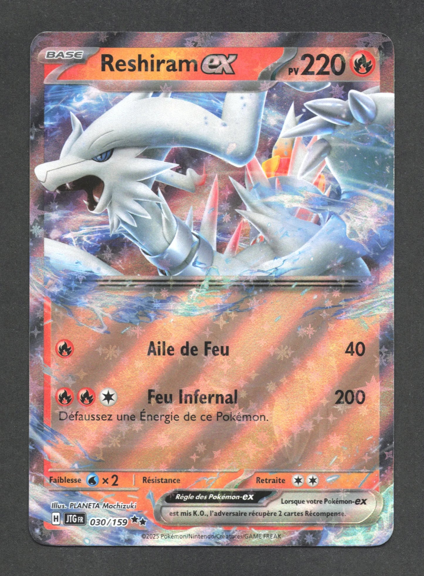030/159 Reshiram EX - Aventures Ensemble
