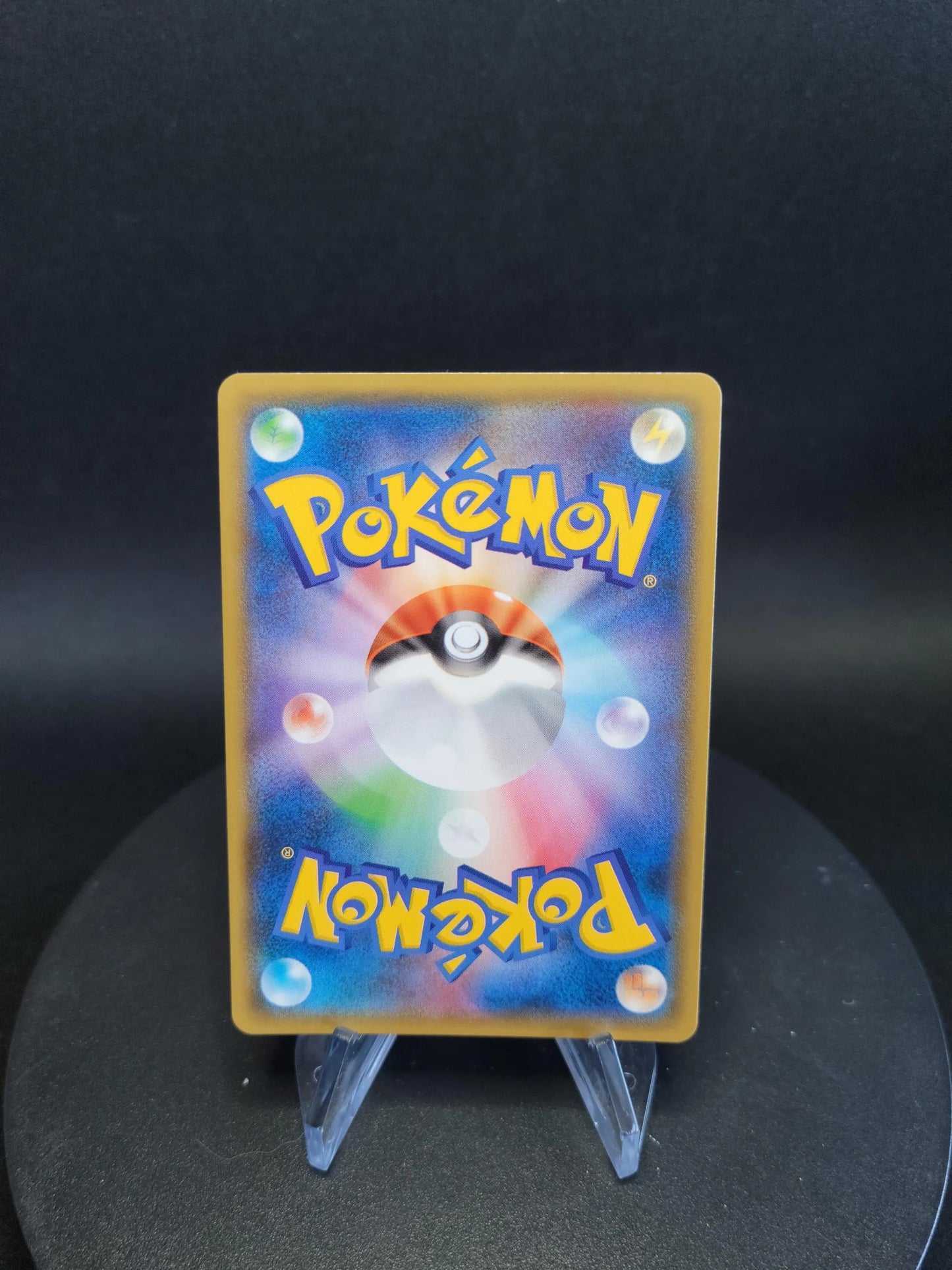 052/150 Mandrillon GX JP - GX Ultra Shiny