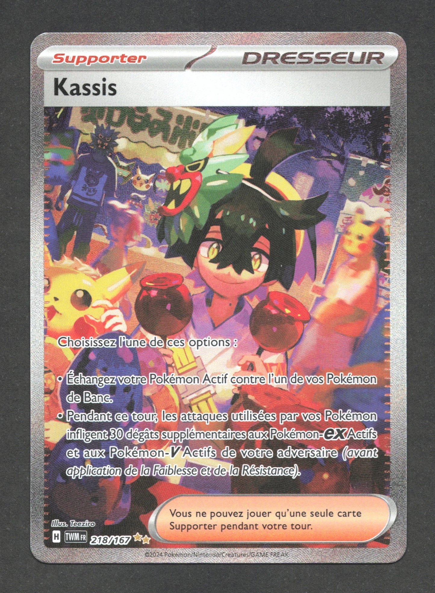 218/167 Kassis DRESSEUR - Mascarade Crépusculaire