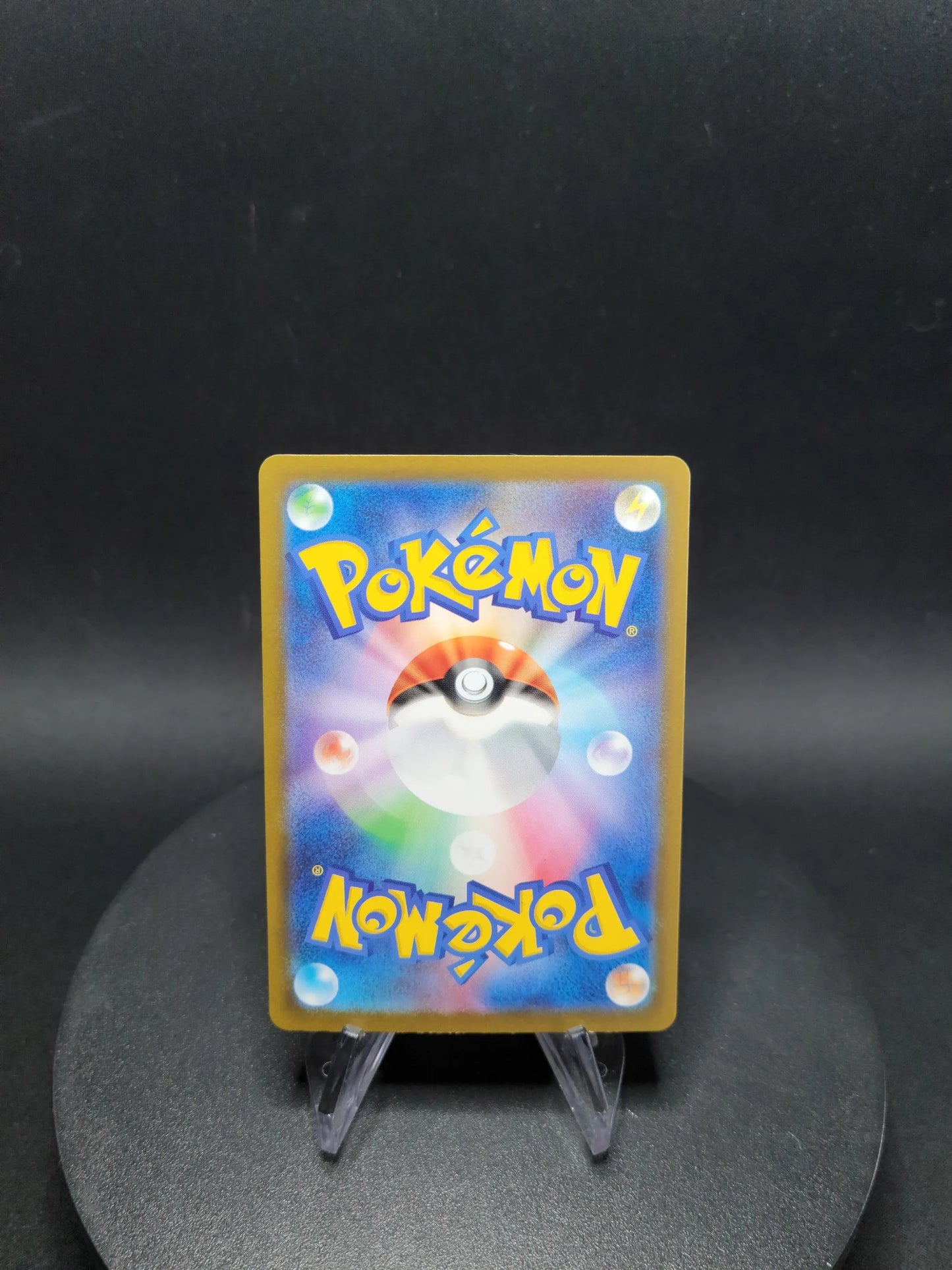 281/190 Lucario SHINY JP - Shiny Treasure ex
