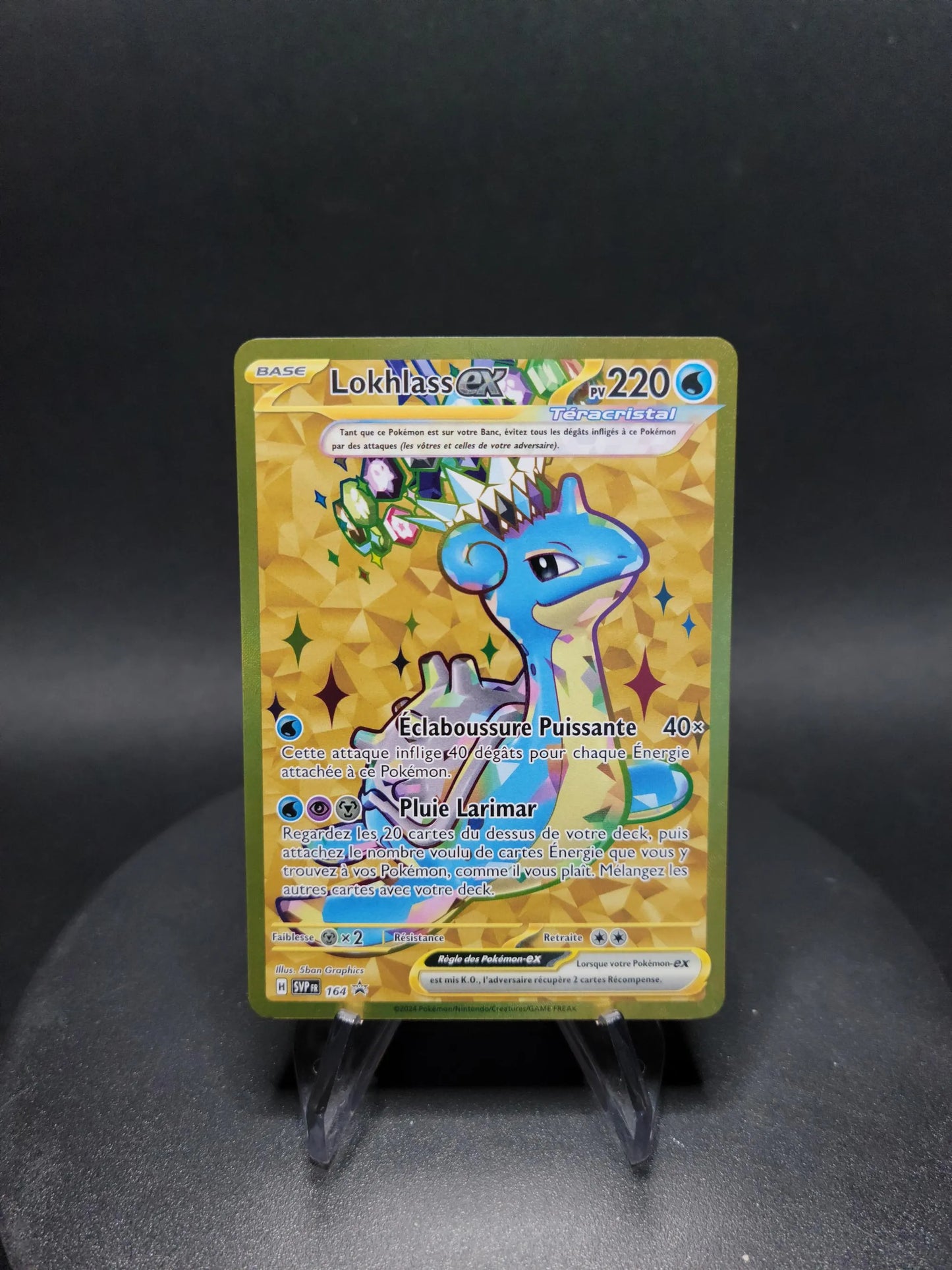 SVP164 Lokhlass EX - Promo SV