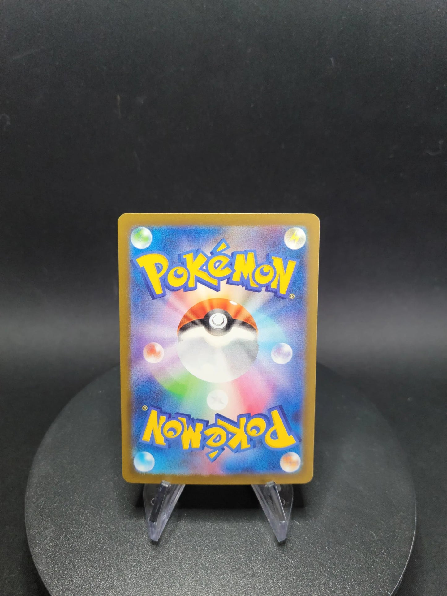 017/032 Ecremeuh HOLO JP - TCG Classic Charizard & Ho-Oh ex Deck