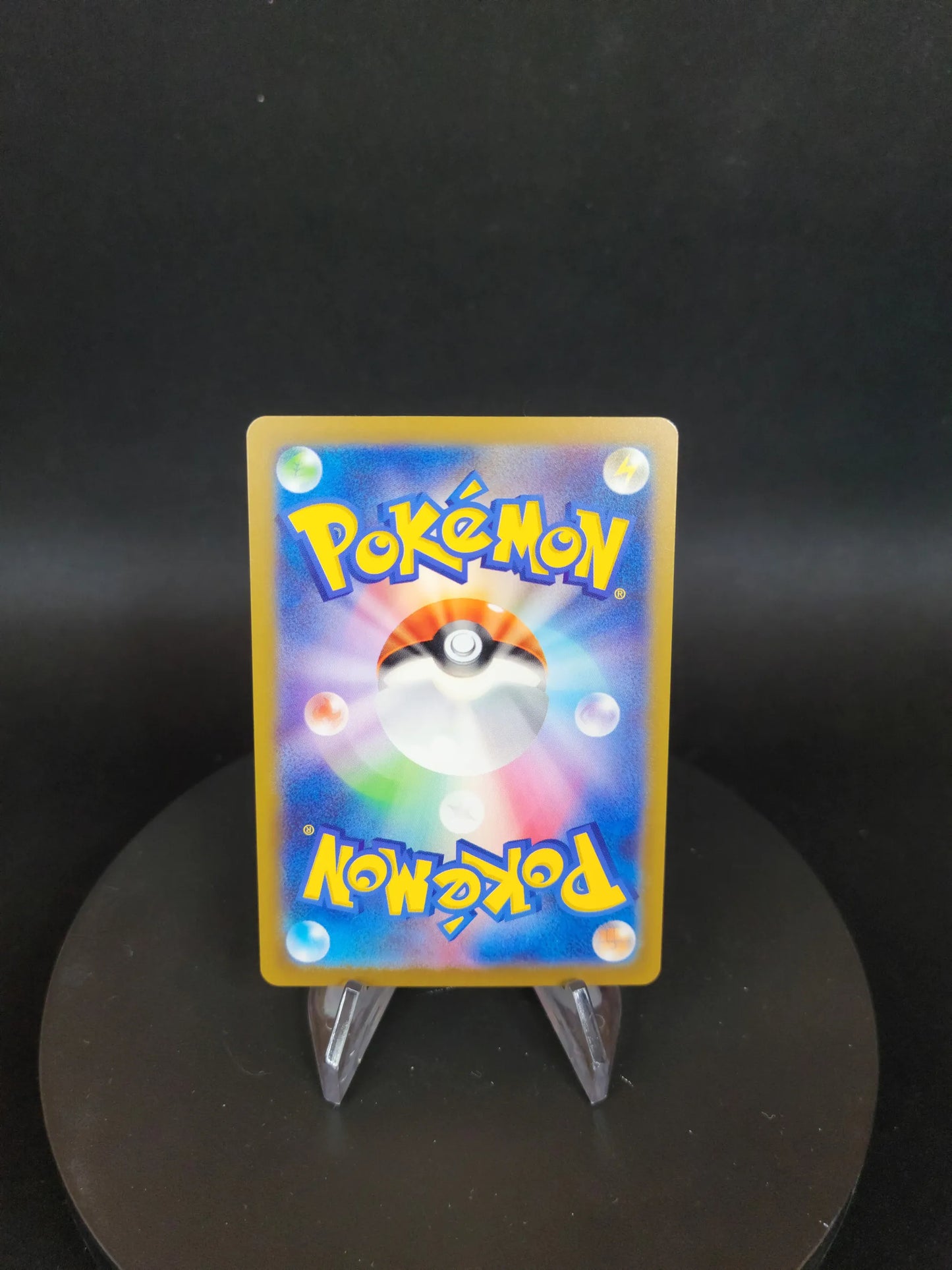 016/049 Tortank EX JP - Venusaur & Charizard & Blastoise Special Deck Set ex