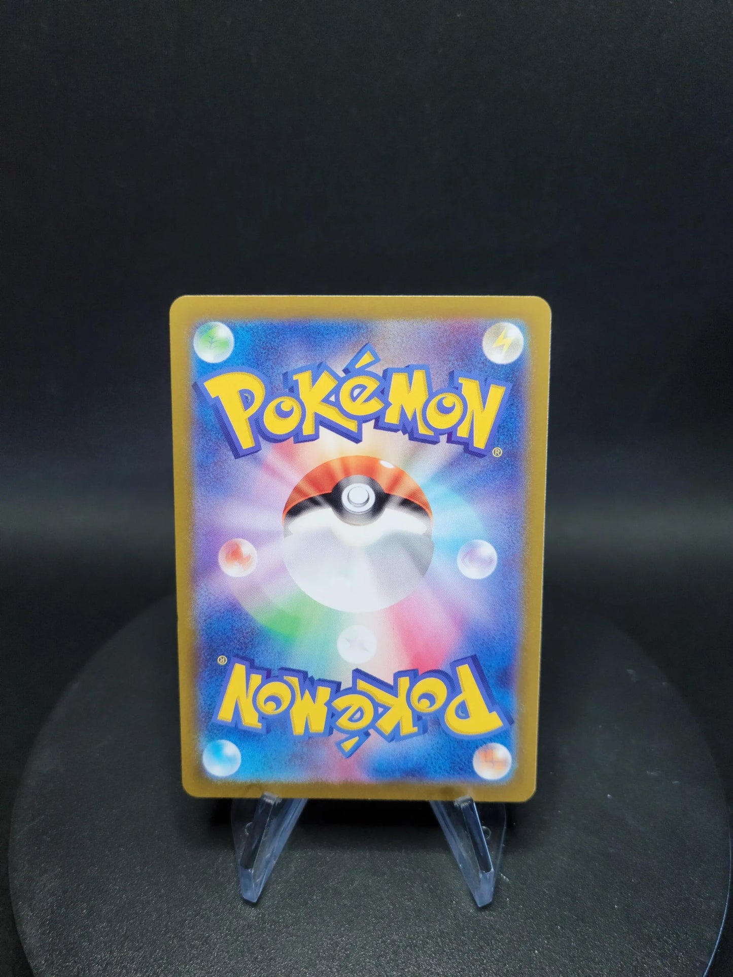 217/SV-P Pohm REVERSE JP - SV-P Promotional