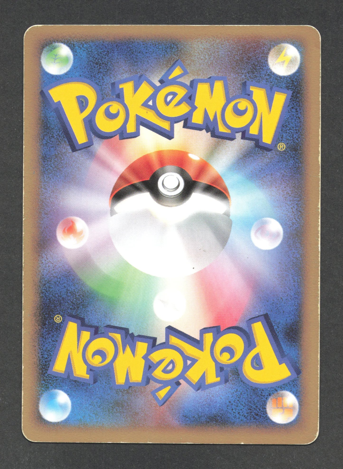 029/090 Luxray HOLO JP - Bonds to the End of Time