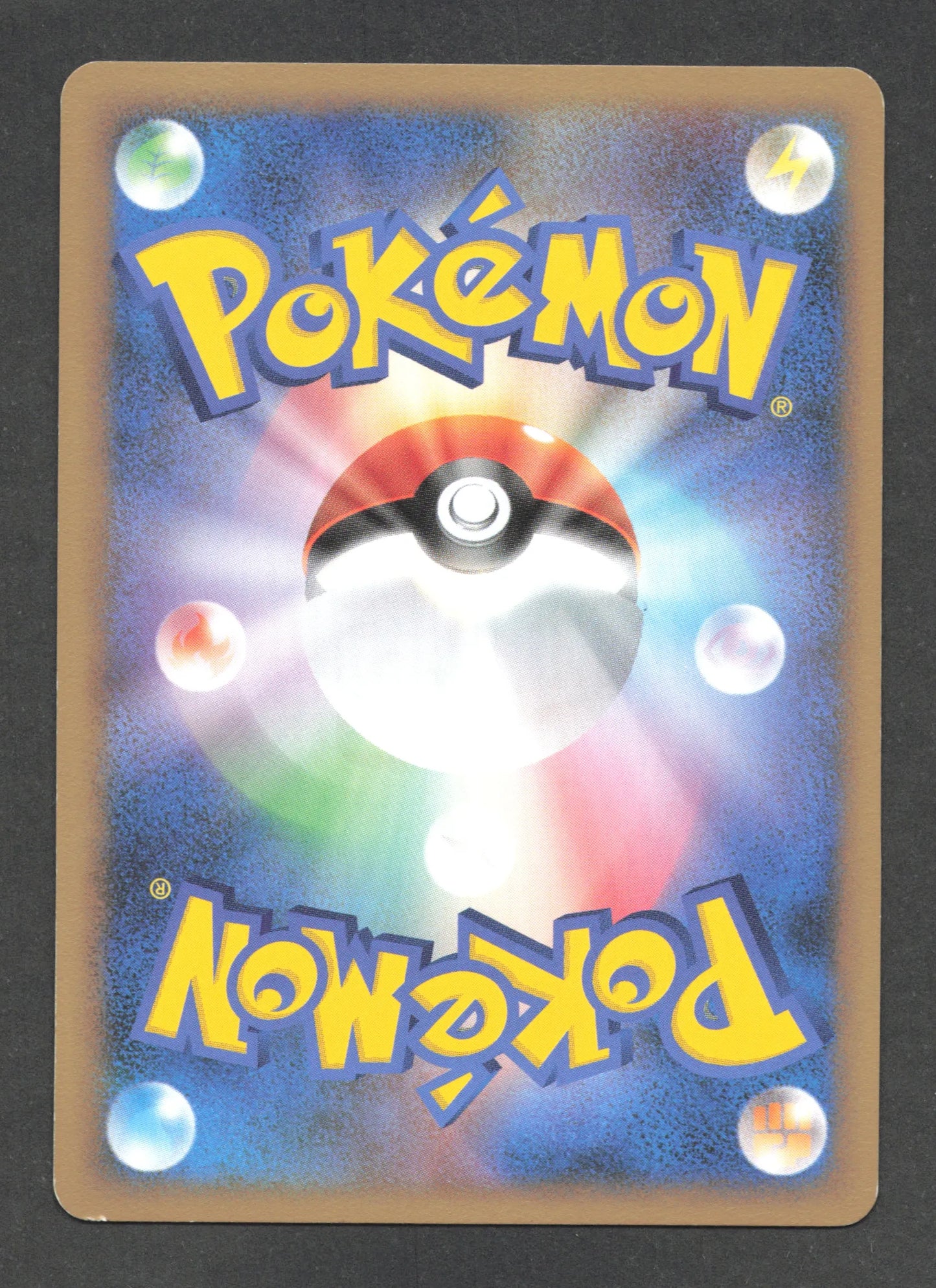 011/012 Evoli HOLO JP - Collection Packs Shaymin