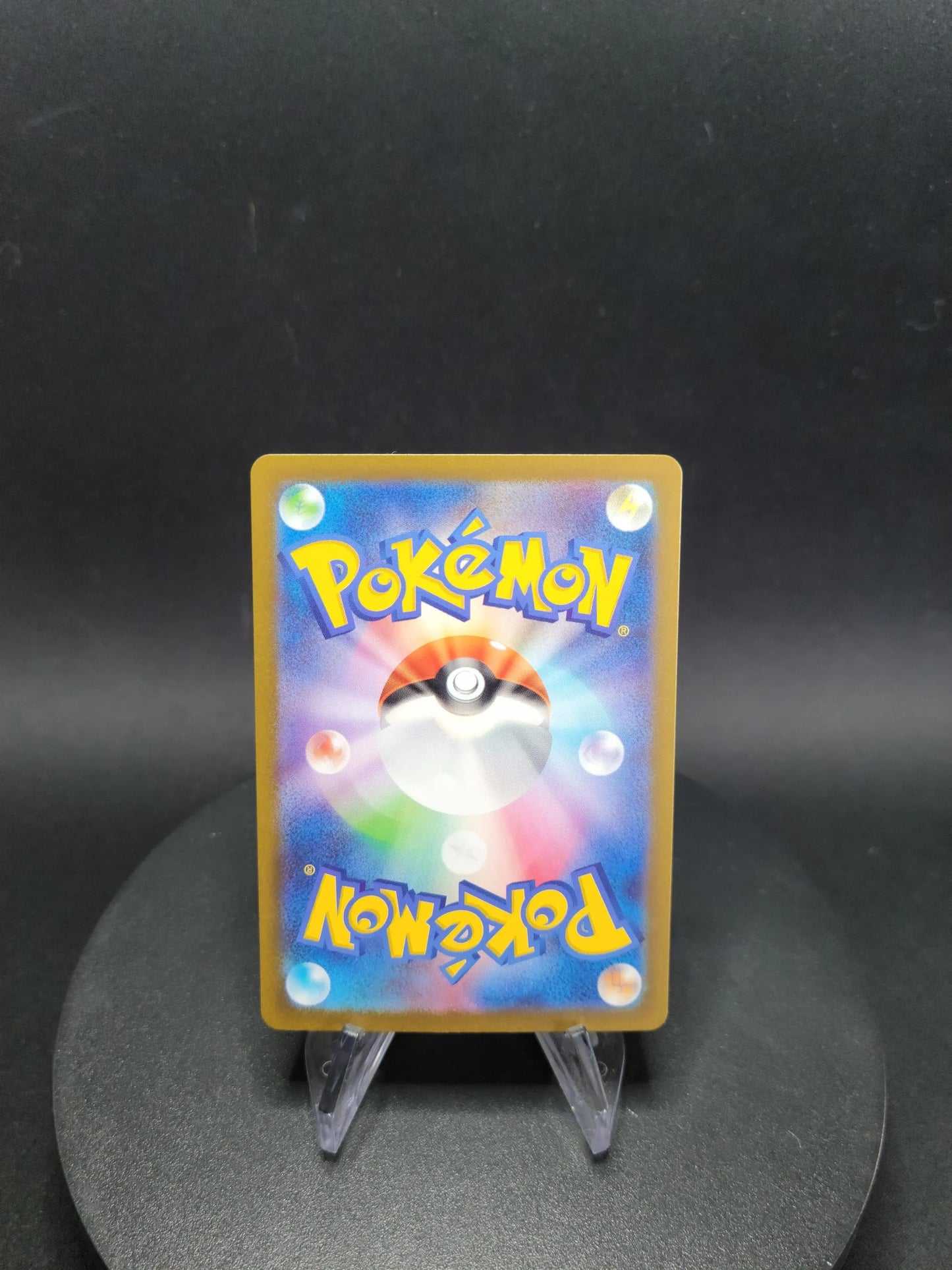 010/032 Voltorbe HOLO JP - TCG Classic Charizard & Ho-Oh ex Deck