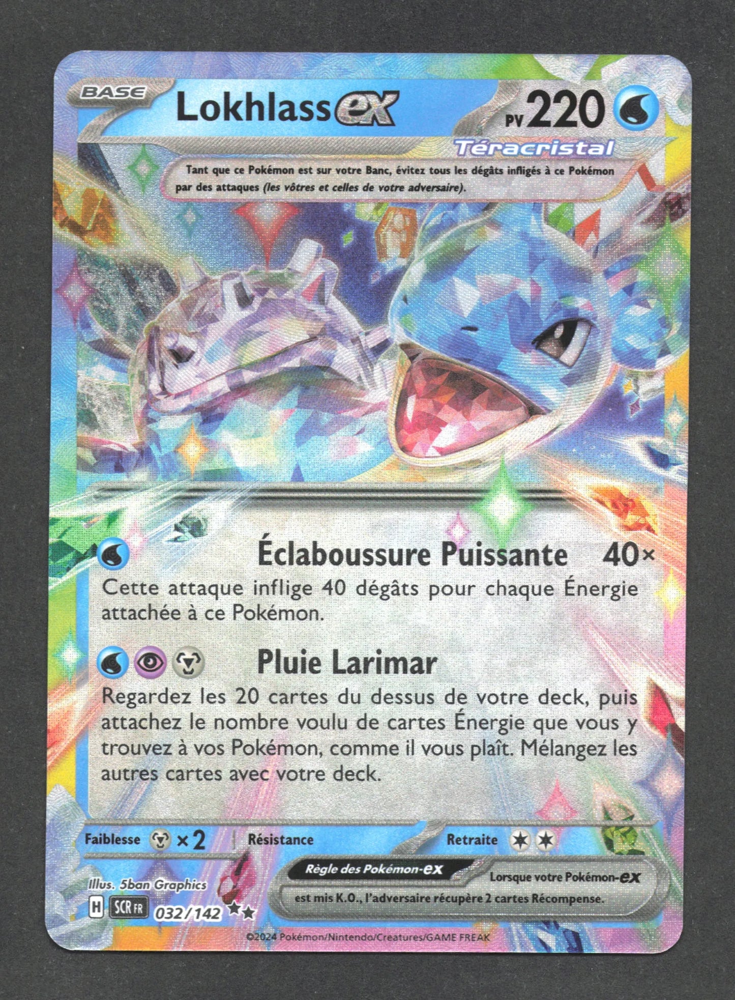 032/142 Lokhlass EX - Couronne Stellaire