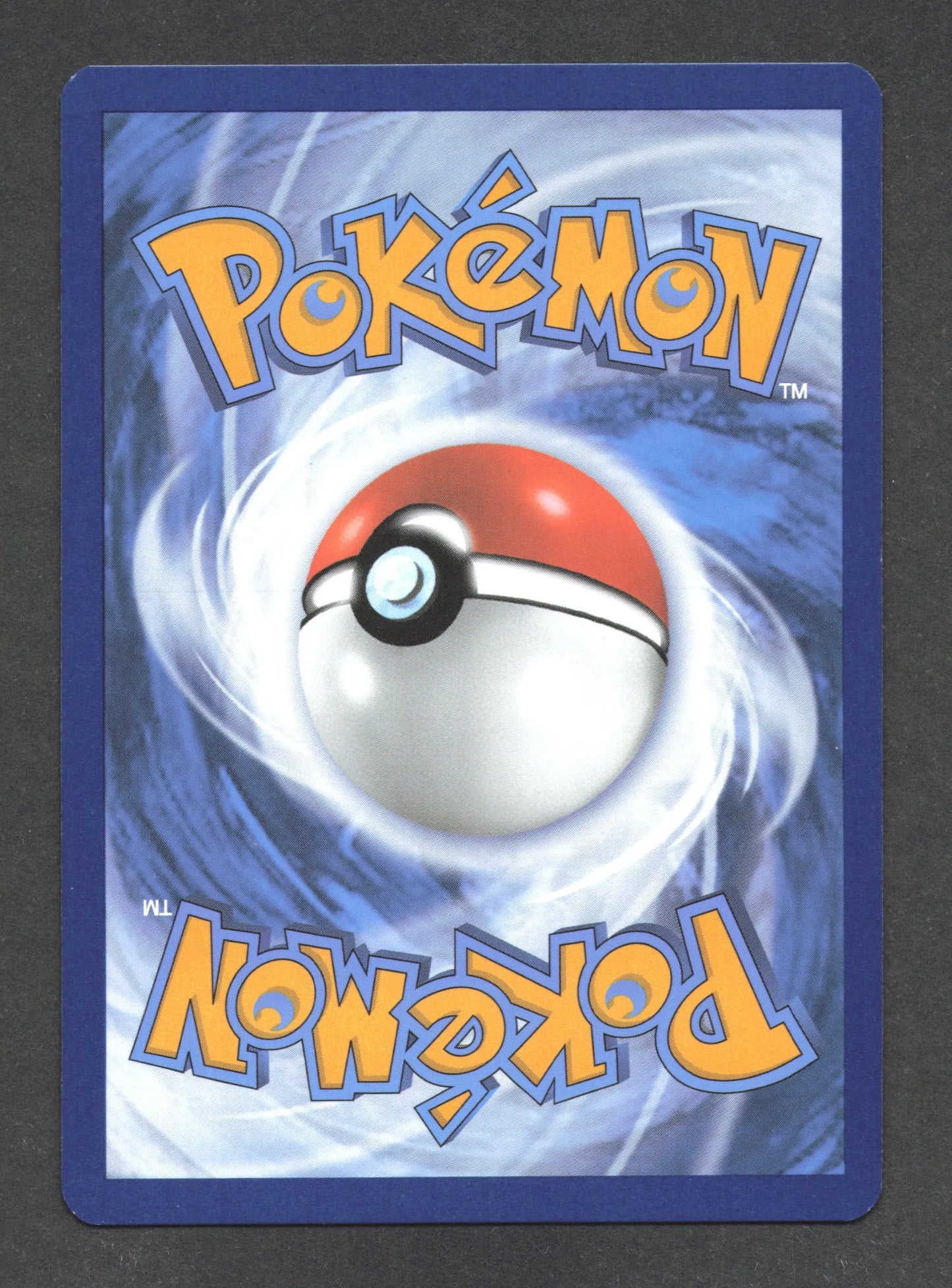 125/131 Recherches Professorales POKEBALL - Évolutions Prismatiques - Pokeball