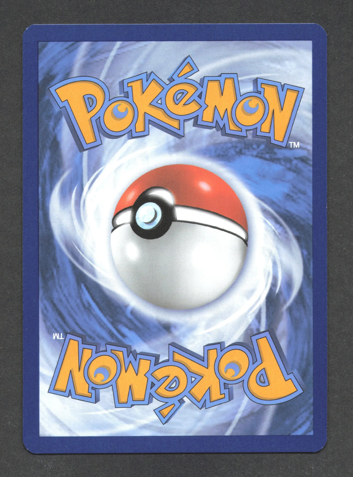 125/131 Recherches Professorales POKEBALL - Évolutions Prismatiques - Pokeball