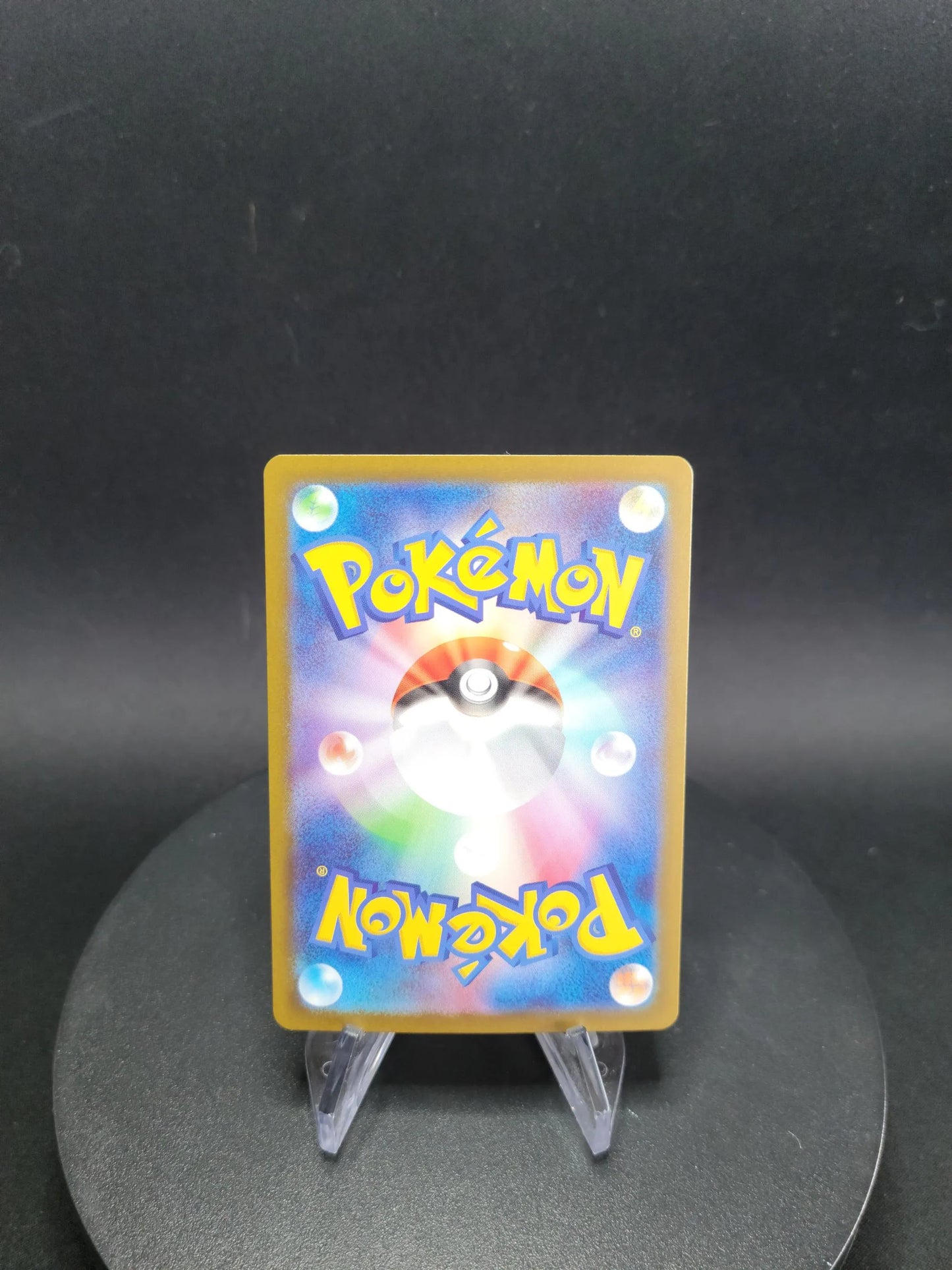 026/032 Professeur Chen HOLO JP - TCG Classic Venusaur & Lugia ex Deck