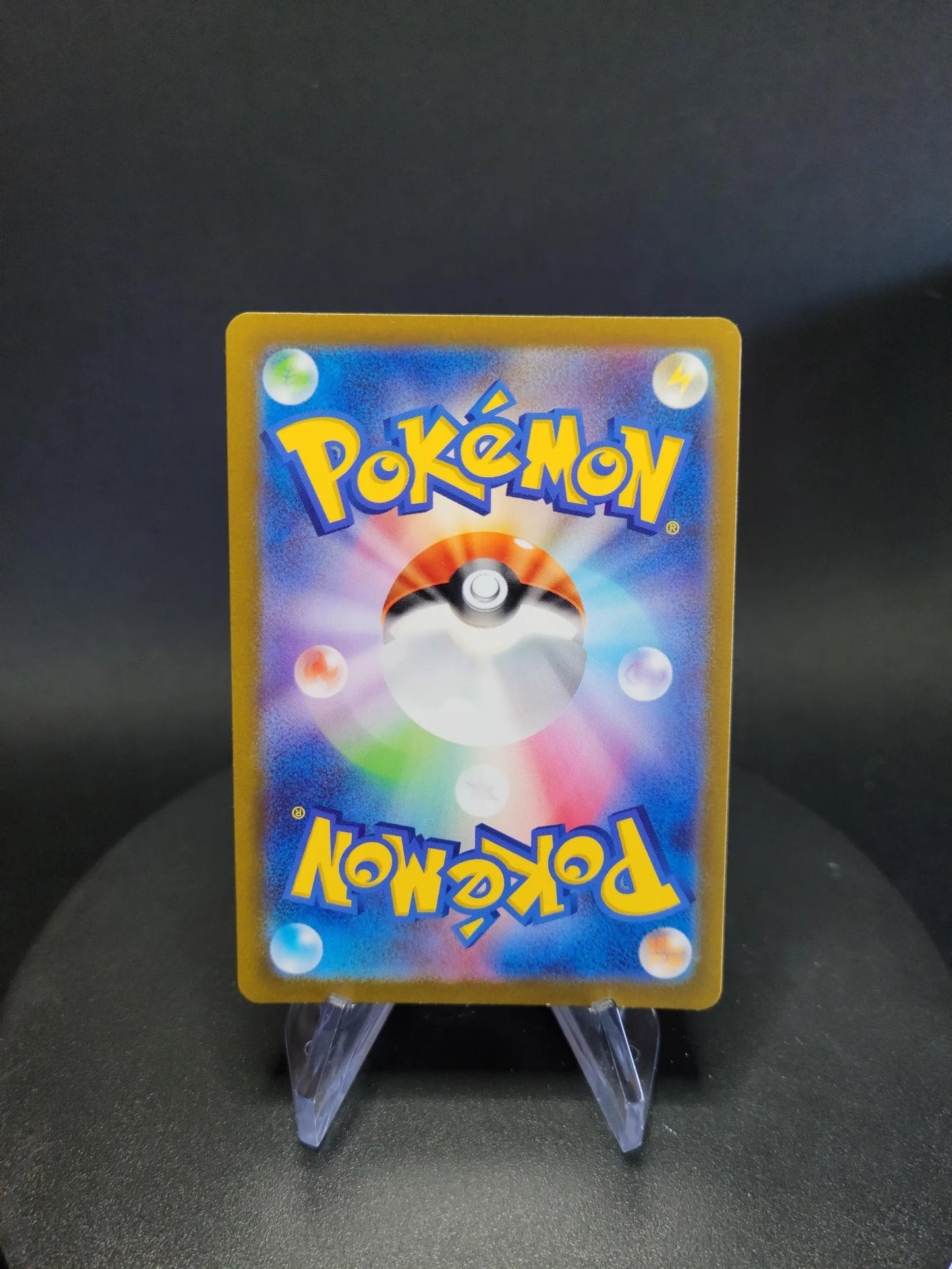 330/190 Fort Ivoire EX JP - Shiny Treasure ex