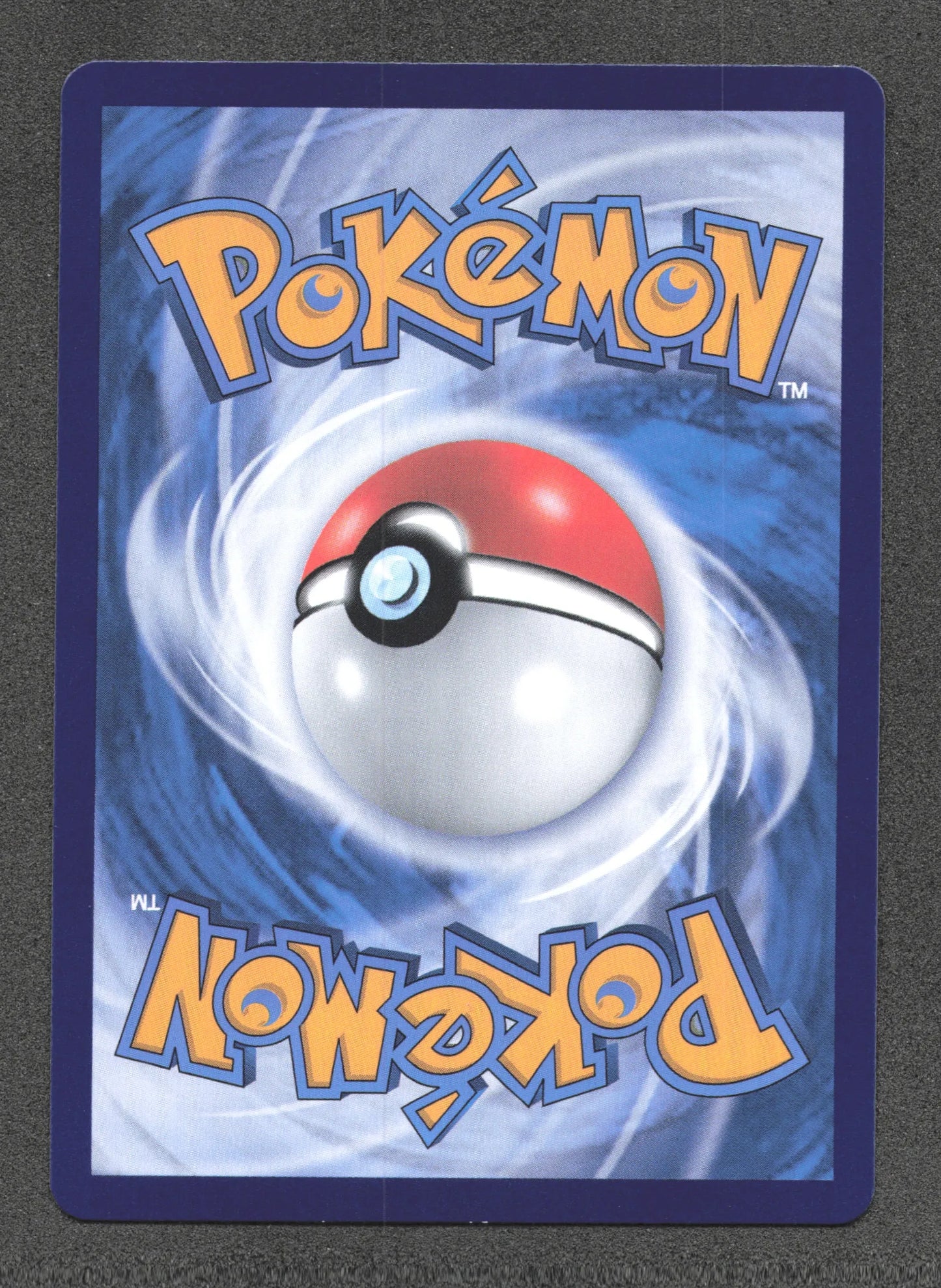 072/151 Tentacool POKEBALL CN - Chinois