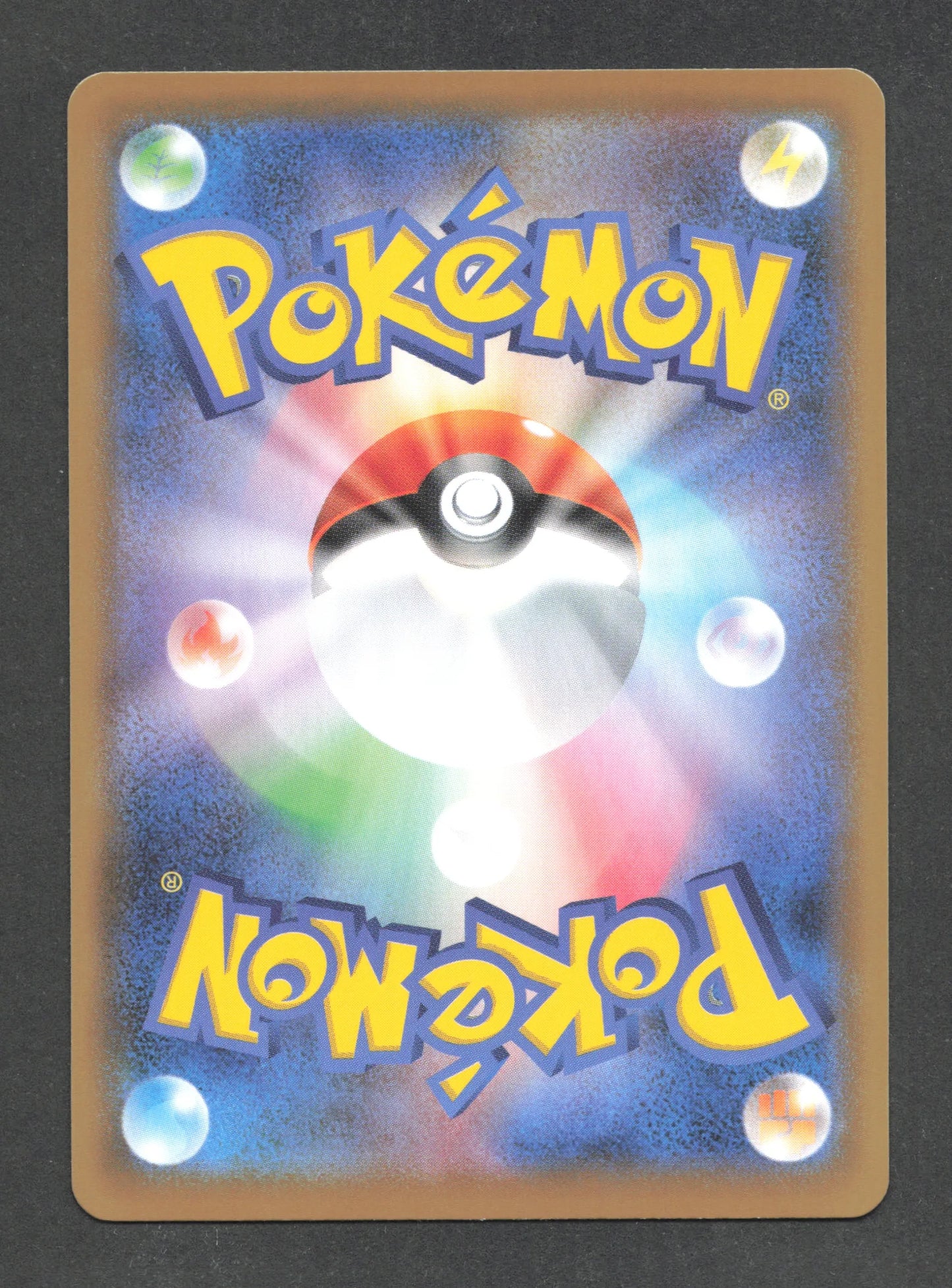 078/069 Voltali V JP - Eevee Heroes