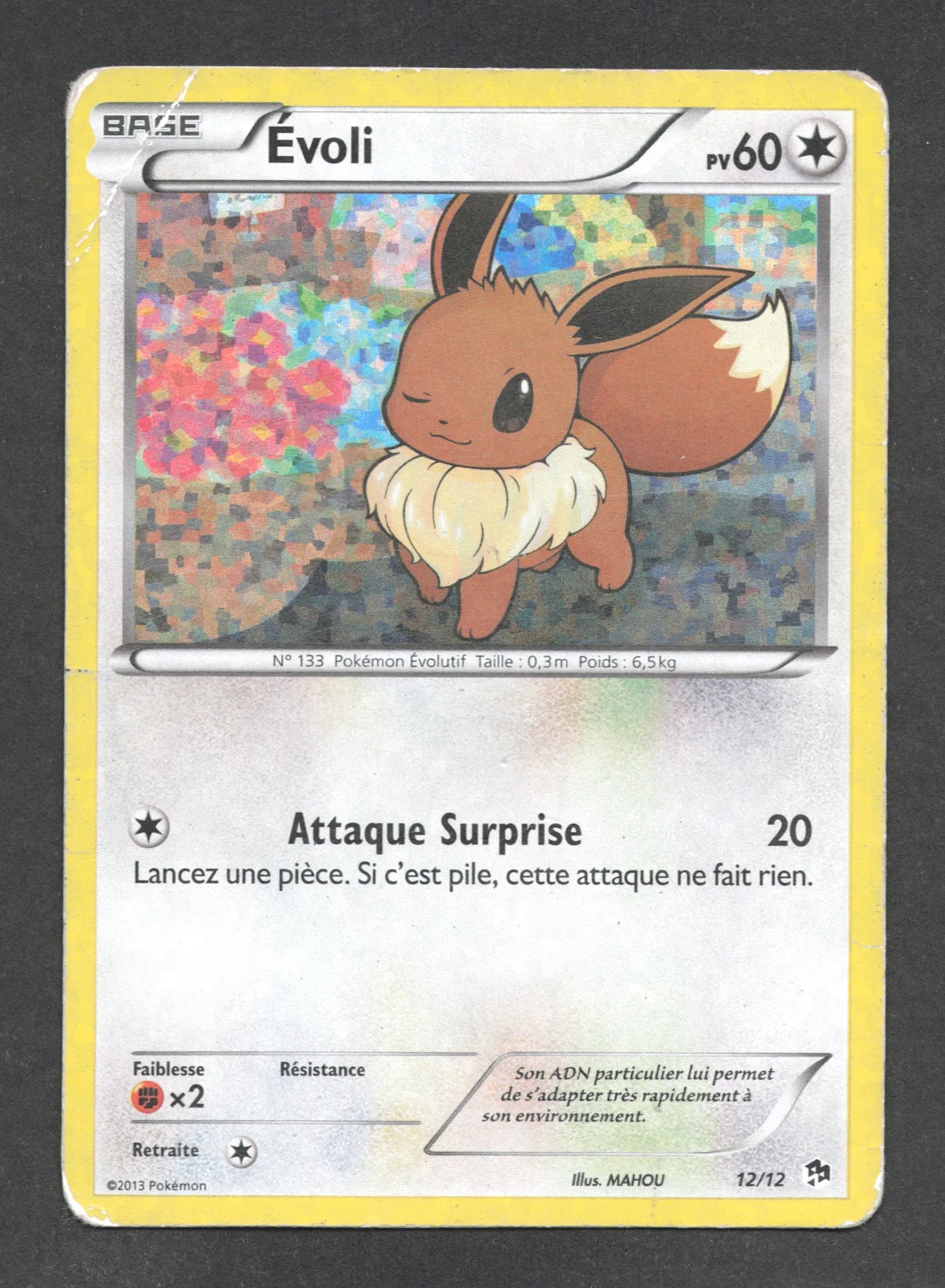 12/12 Evoli HOLO - McDonald's 2013