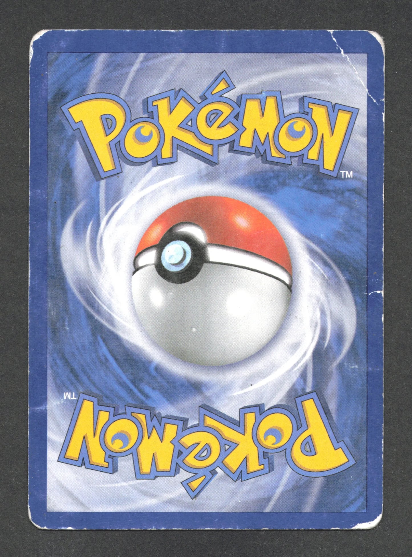 12/12 Evoli HOLO - McDonald's 2013