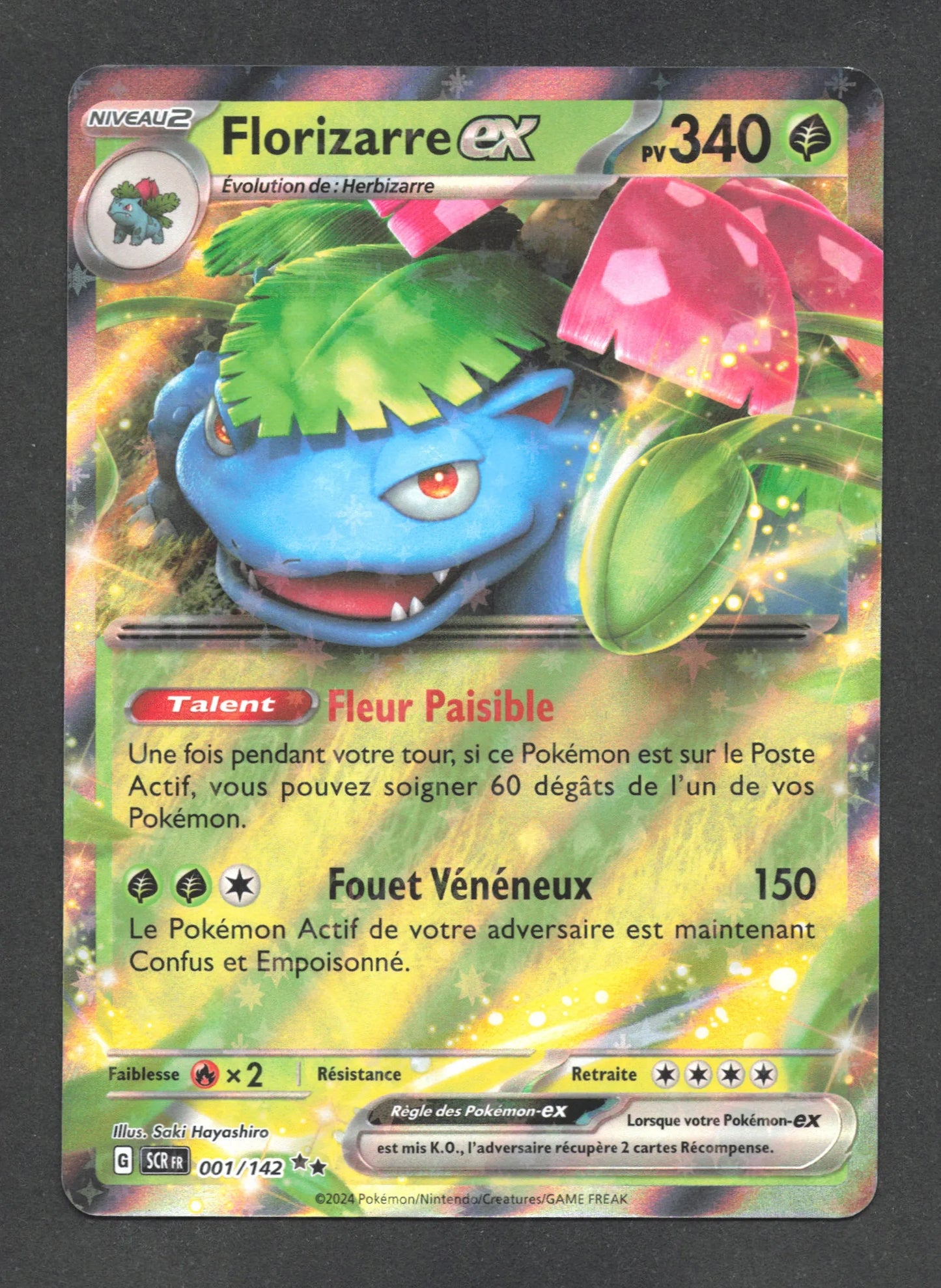 001/142 Florizarre EX - Couronne Stellaire