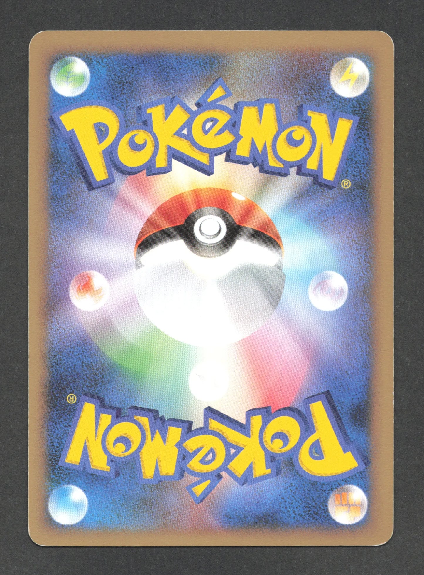 087/100 Regigigas HOLO JP - Beat of the Frontier