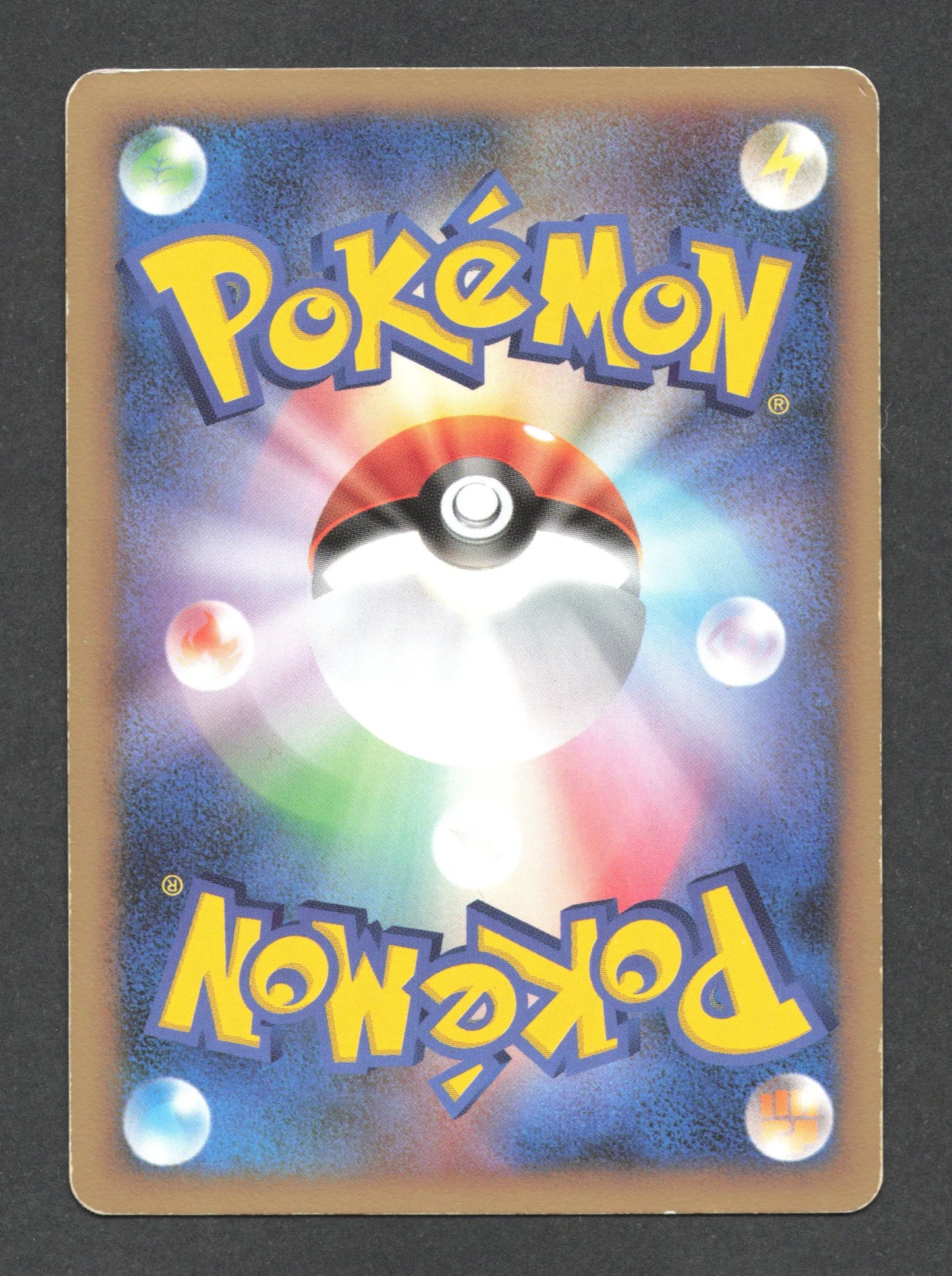 003/018 Apireine HOLO JP - Infernape vs Gallade SP Deck Kit Gallade
