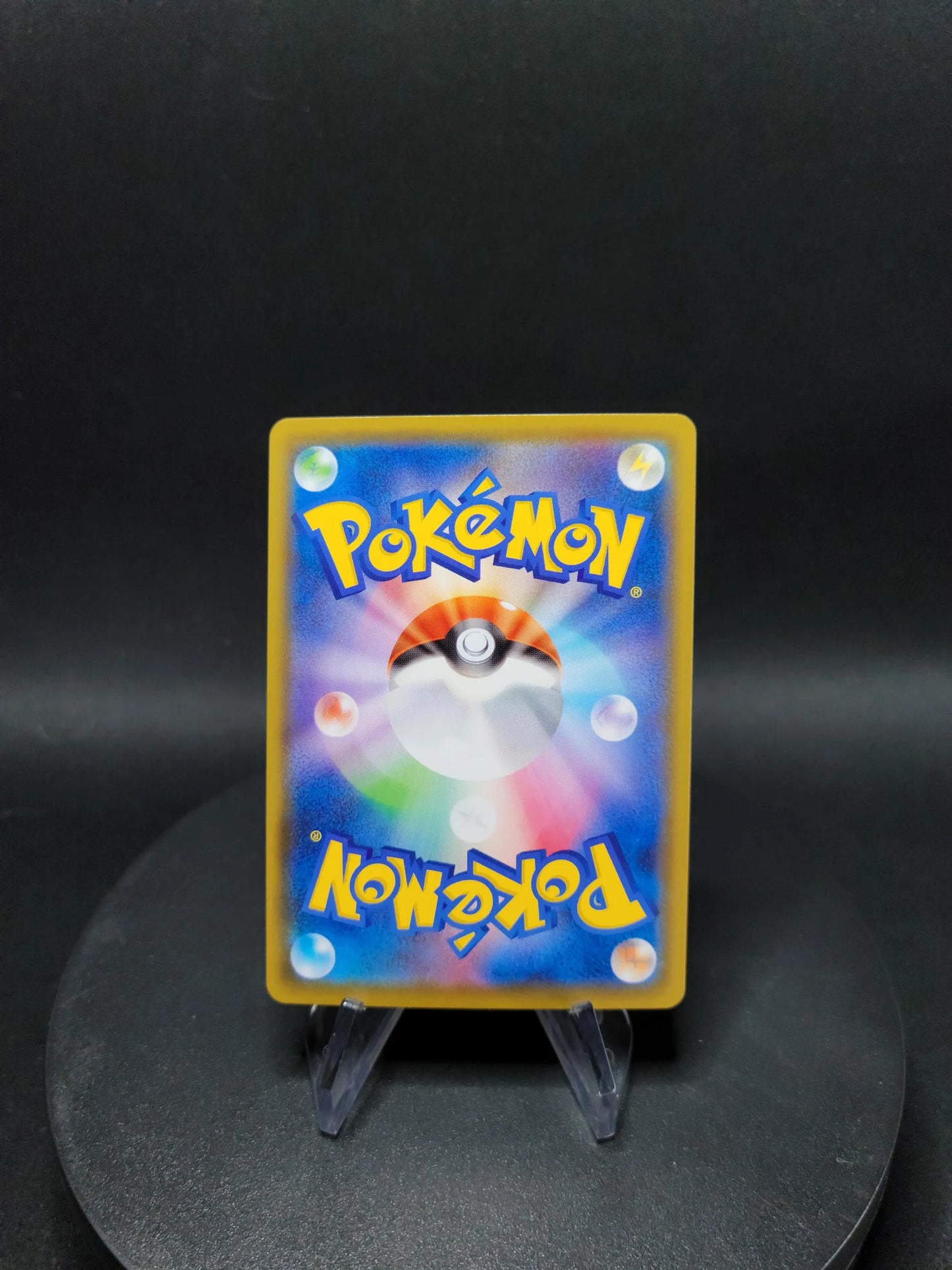 101/100 Astronelle V JP - Amazing Volt Tackle