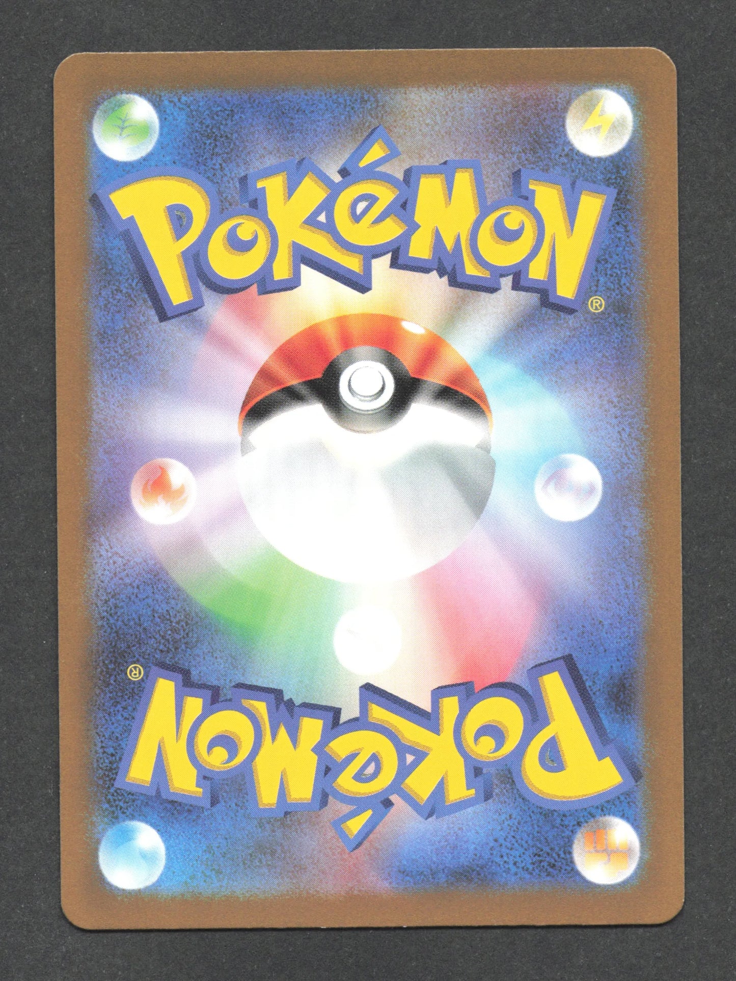 025/032 Poke Ball HOLO JP - TCG Classic Charizard & Ho-Oh ex Deck