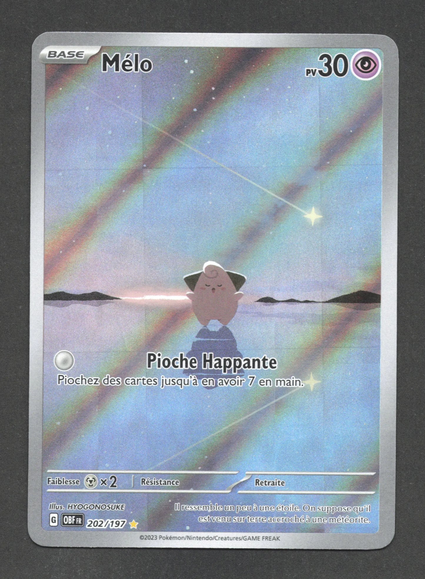 202/197 Melo AR - Flammes Obsidiennes