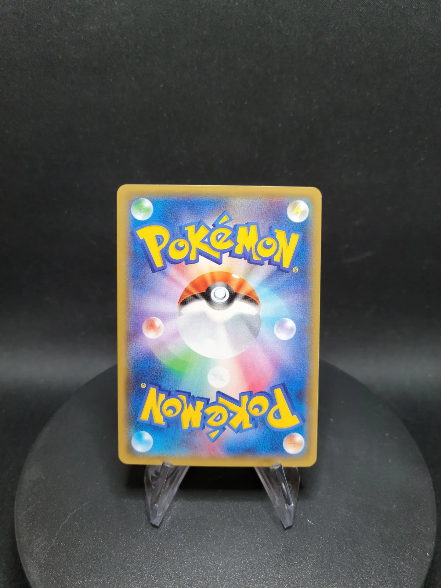 033/066 Necrozma GX JP - Ultra Moon