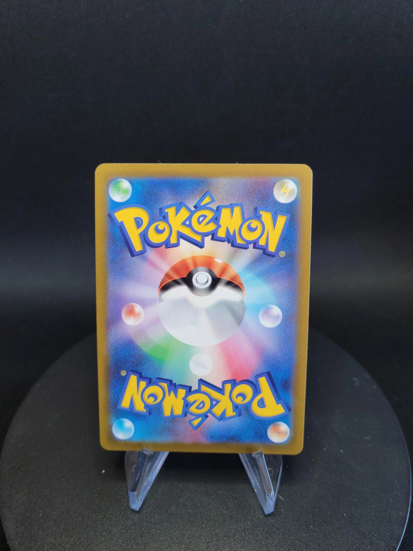 069/100 Genesect V JP - Fusion Strike