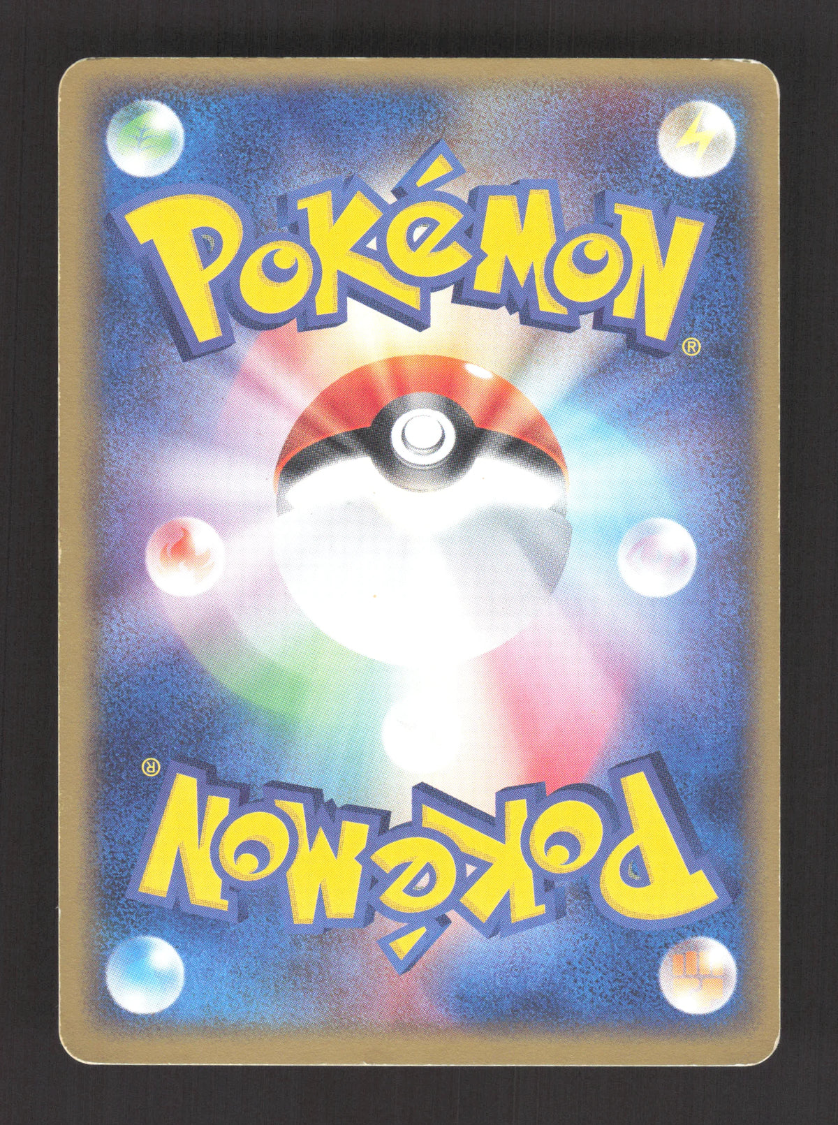 045/055 Delcatty HOLO JP - ADV Expansion Pack