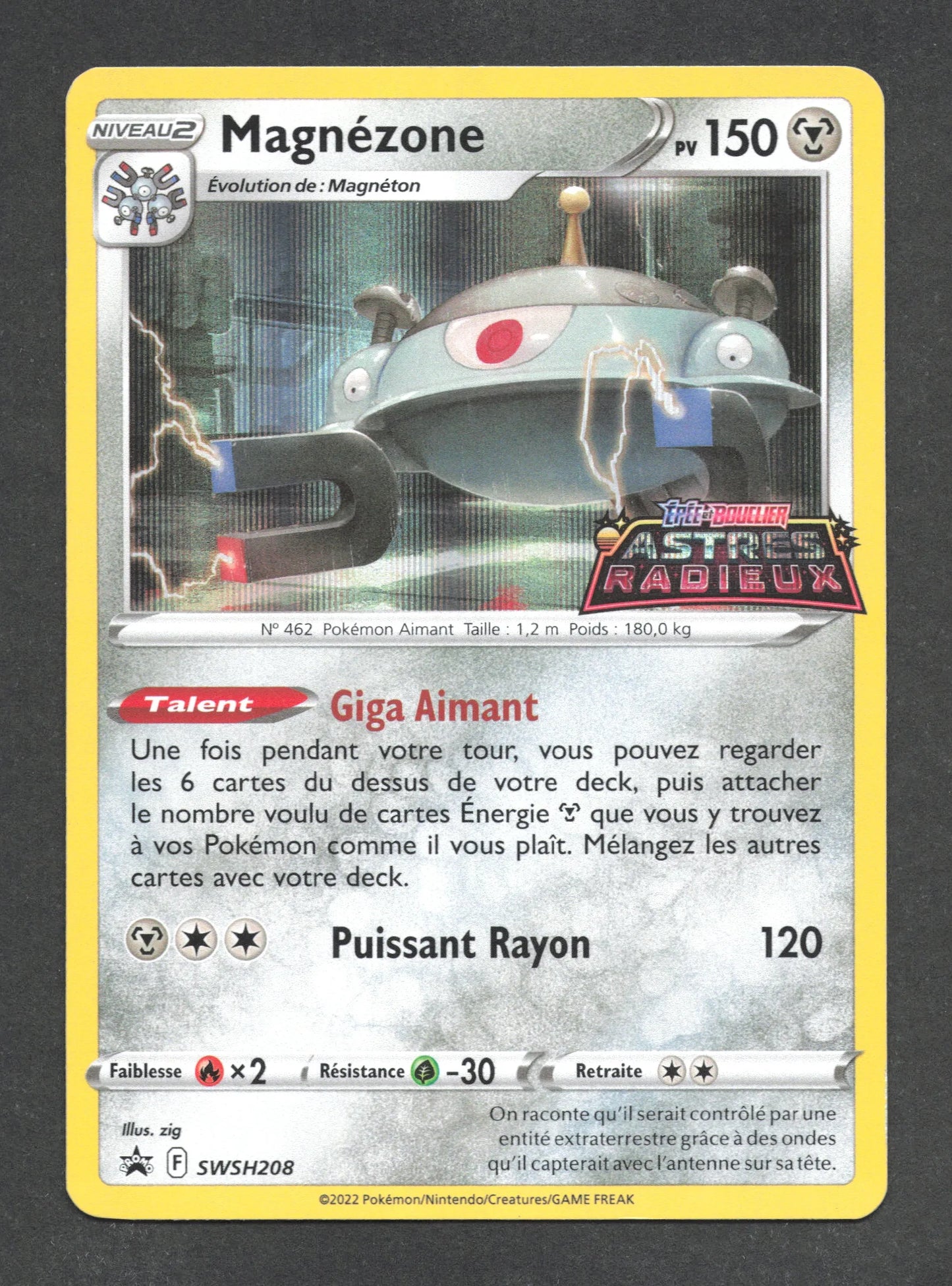 SWSH208 Magnezone HOLO STAMP - Promo SWSH