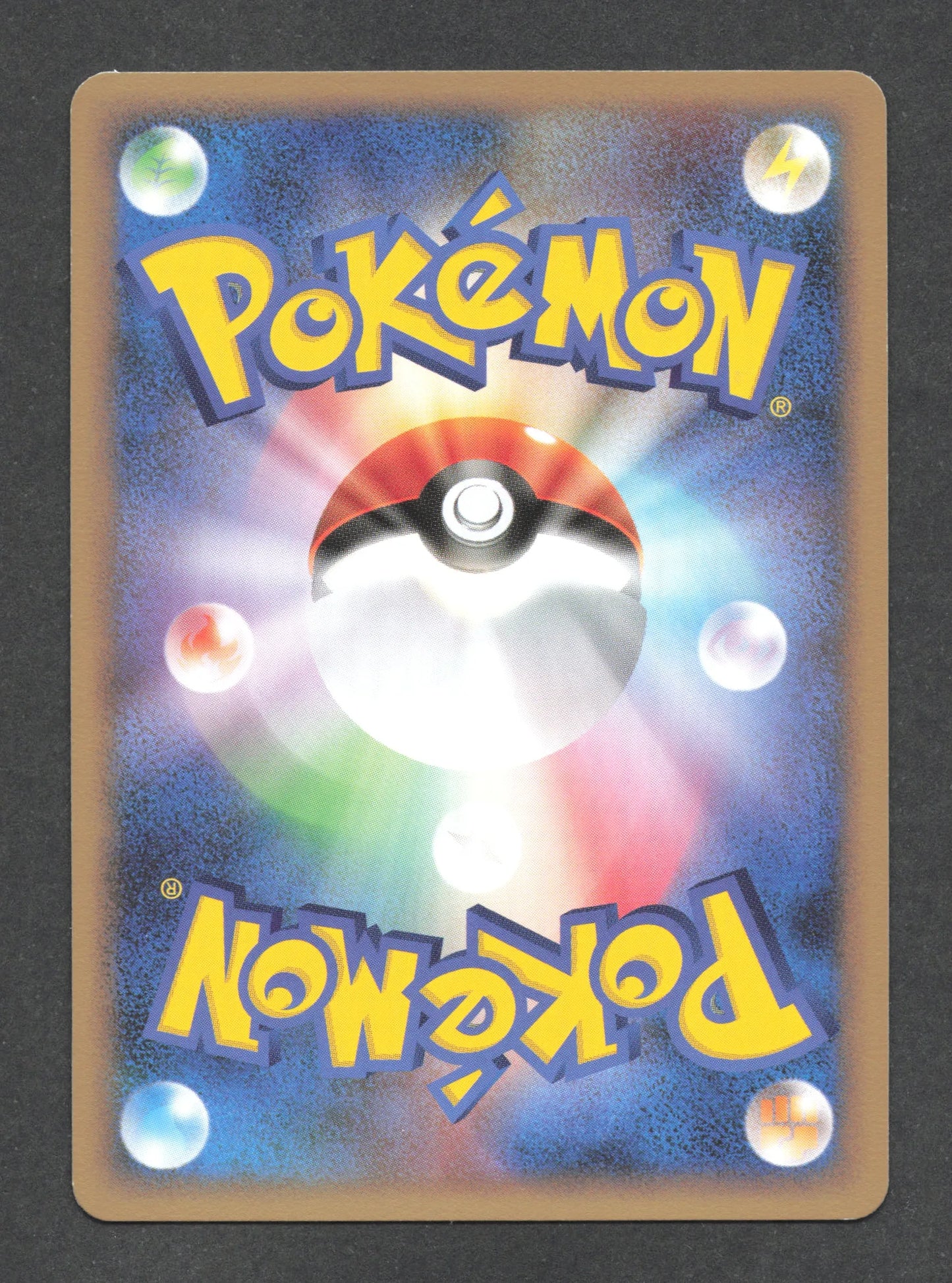 037/090 Nidorina CO JP - Bonds to the End of Time