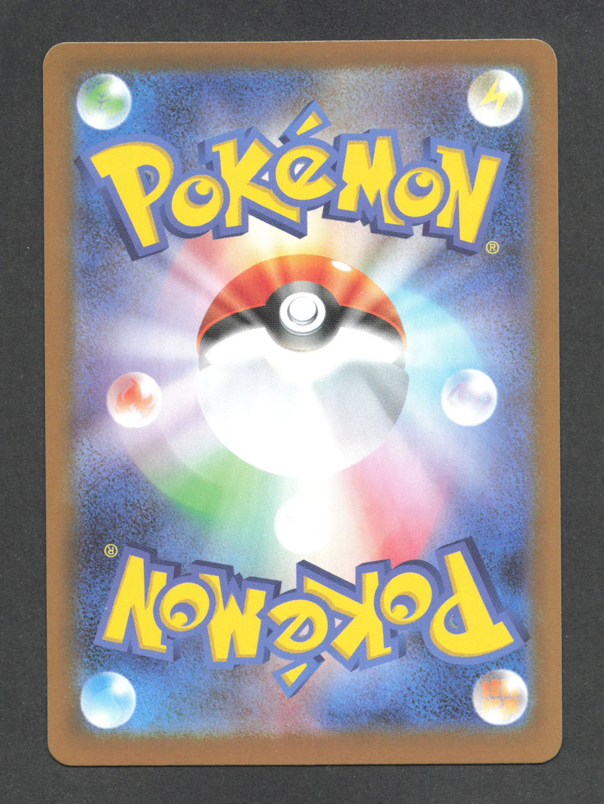 034/086 Rhinolove POKEBALL JP - White Flare