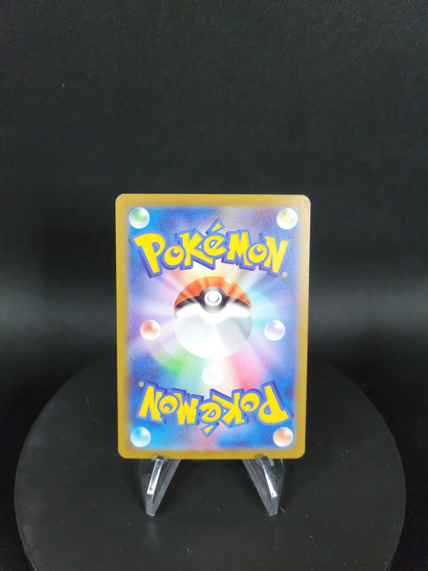 075/071 Bacabouh AR JP - Clay Burst