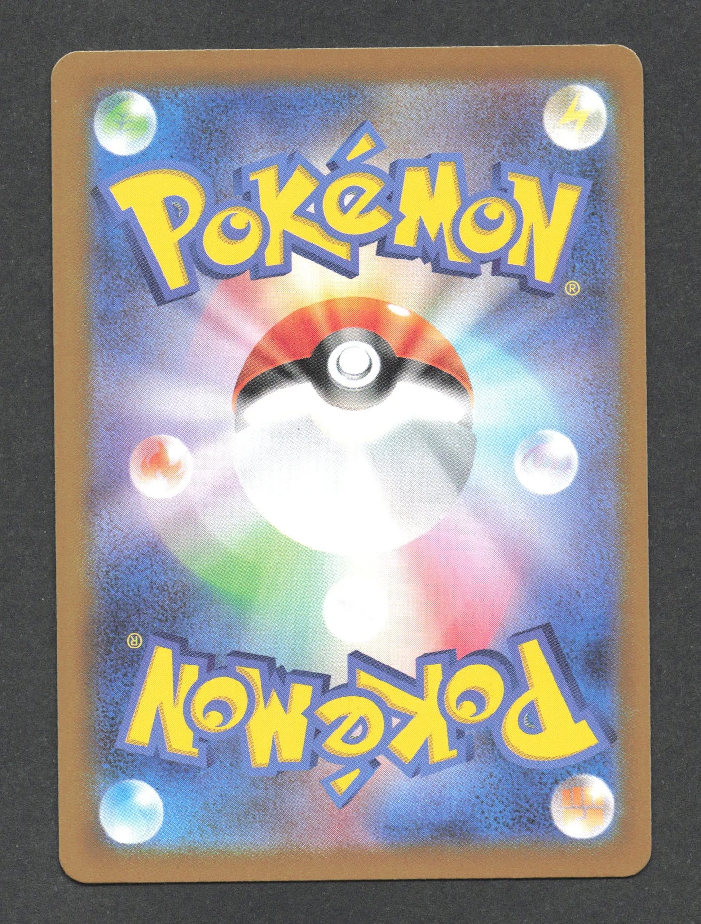 068/187 Nymphali POKEBALL JP - Terastal Festival - Pokeball