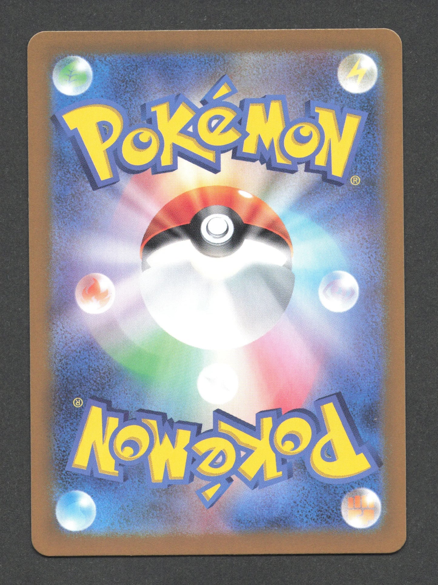 040/165 Grodoudou EX JP - Pokémon Card 151